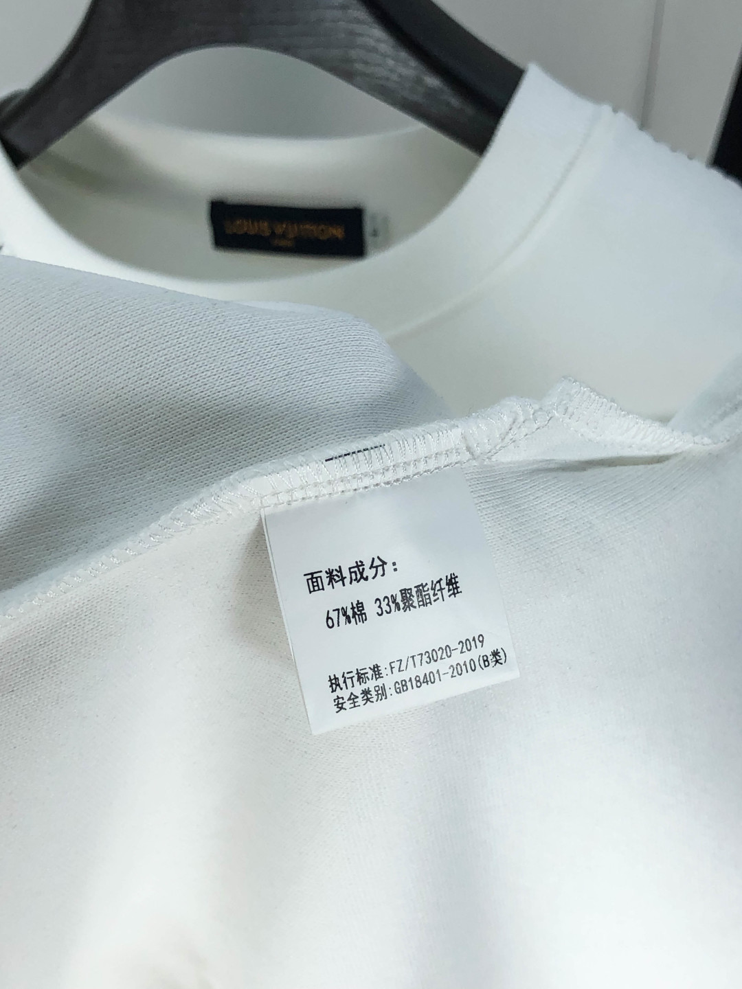 Louis Vuitton Hoodie Cotton M-l-xxxl-175130