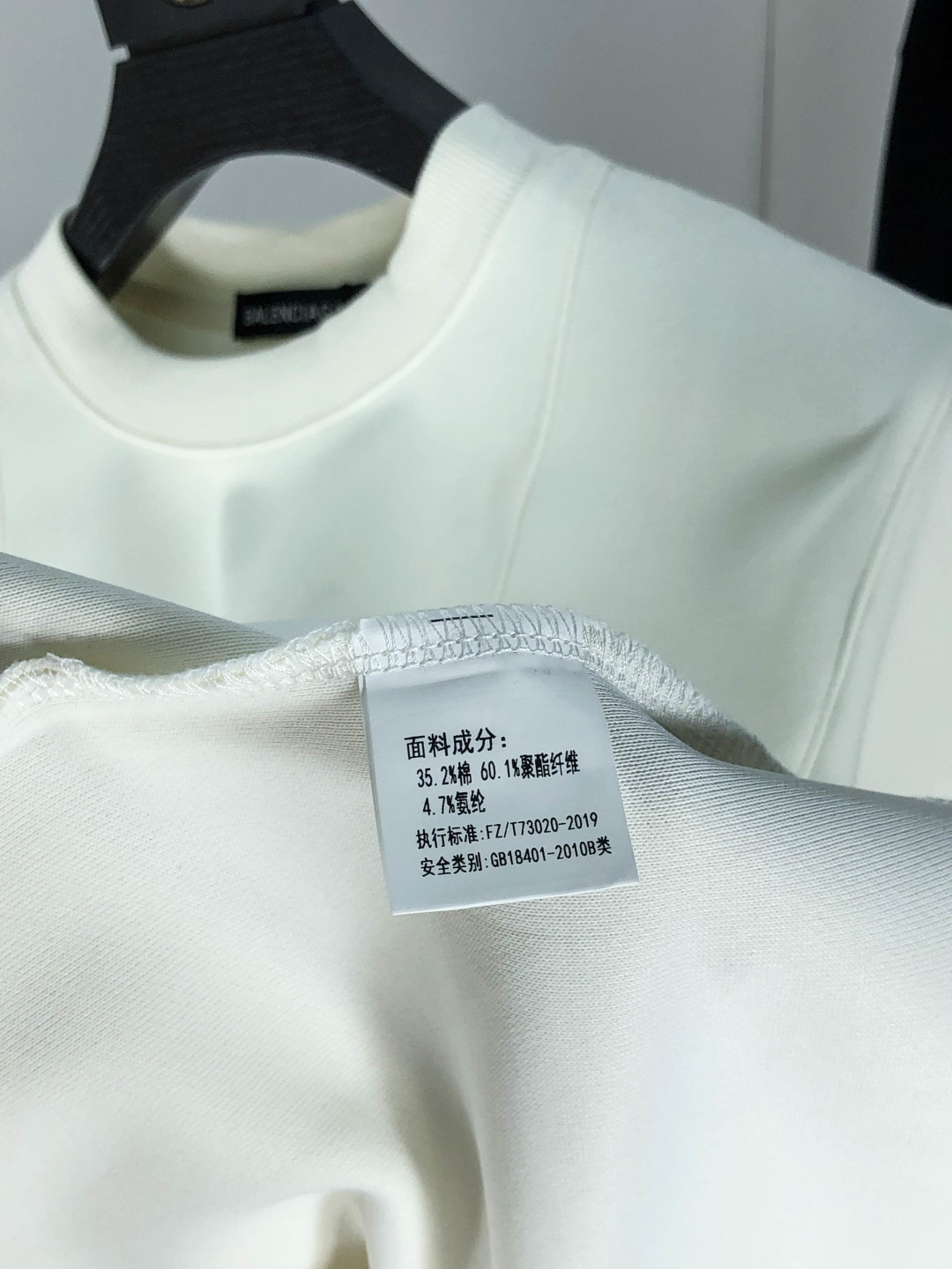 Balenciaga Hoodie Cotton M-l-xxxl-175130