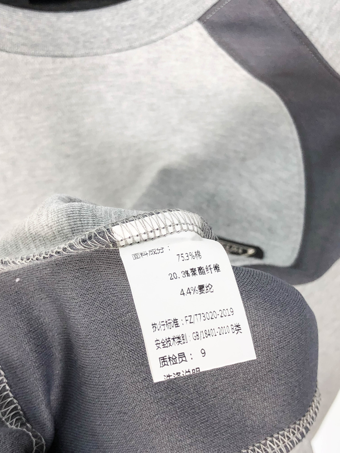 Prada Hoodie Cotton M-l-xxxl-175130