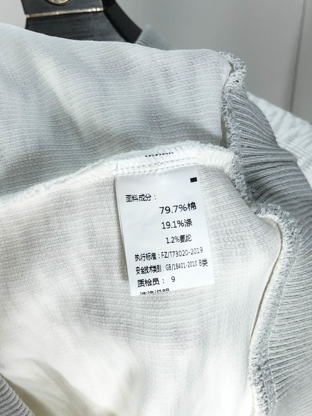 Fendi Hoodie Cotton M-l-xxxl-175130