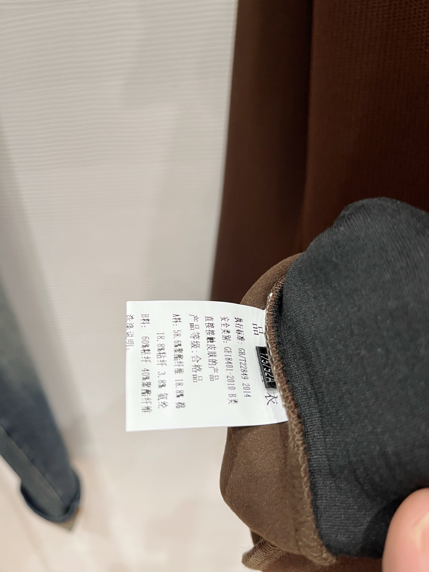 Prada Hoodie Wool Slim Fit M-l-xl