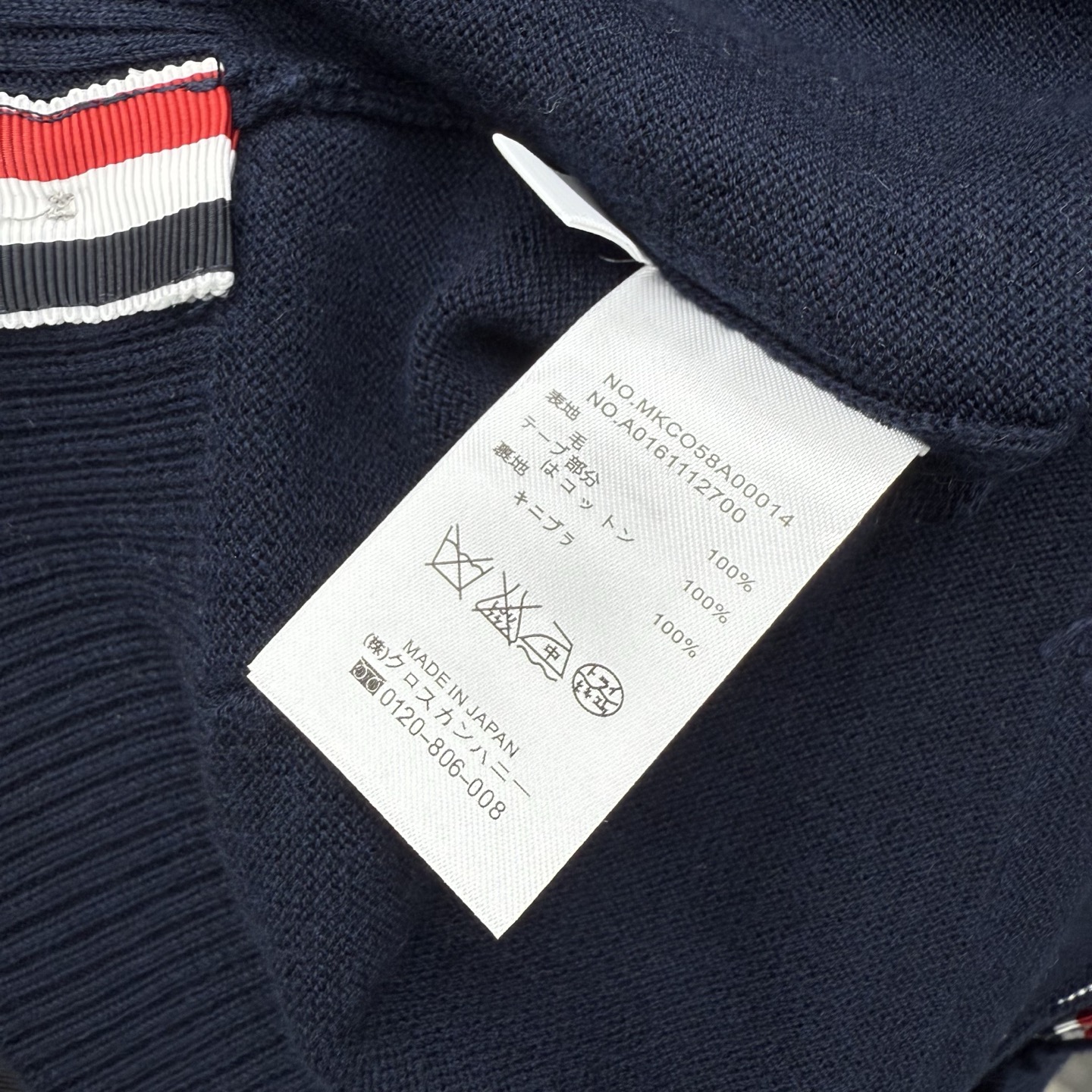 Canada Goose Basic Clothing Wool White