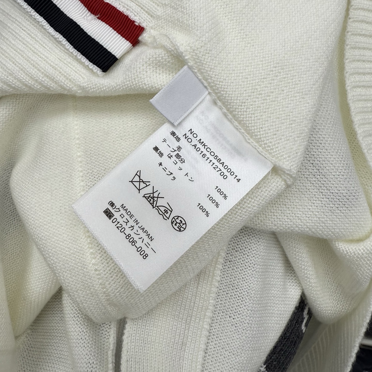 Canada Goose Basic Clothing Wool White