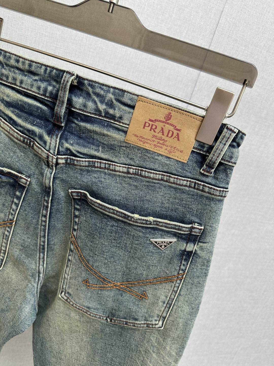 Prada Jeans Printed L