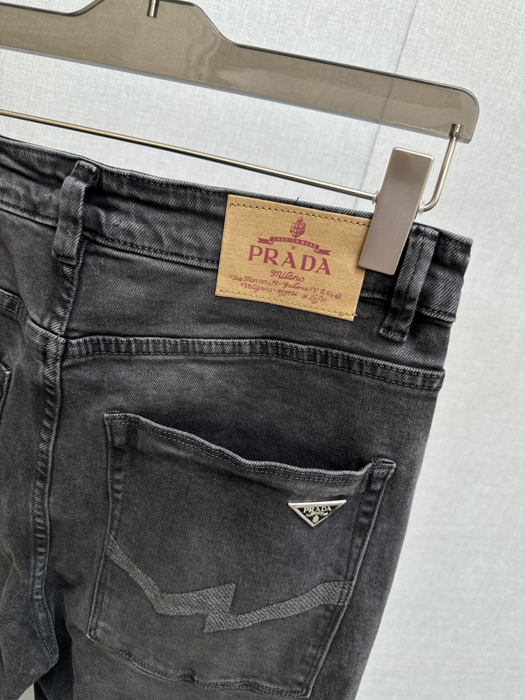 Prada Jeans Printed L