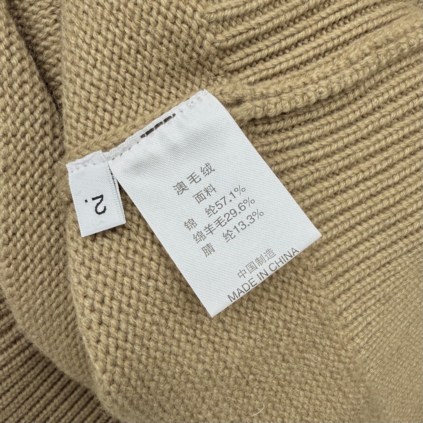 Canada Goose Basic Clothing