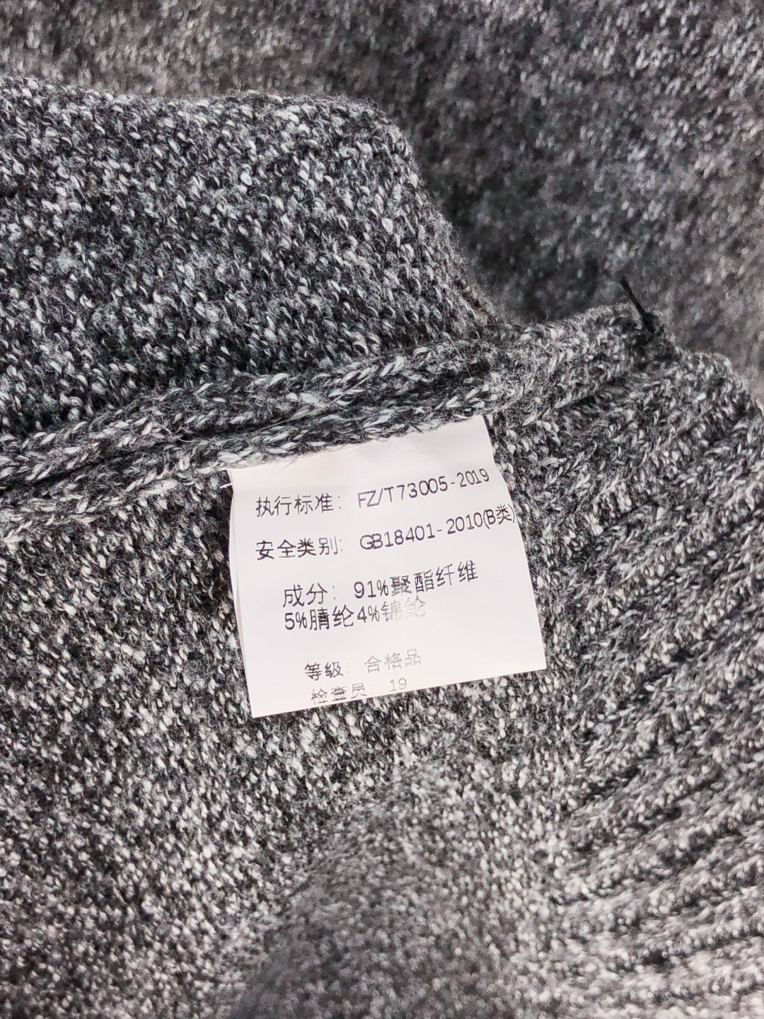 Loewe Basic Clothing Cotton M-l-xxxl-175130
