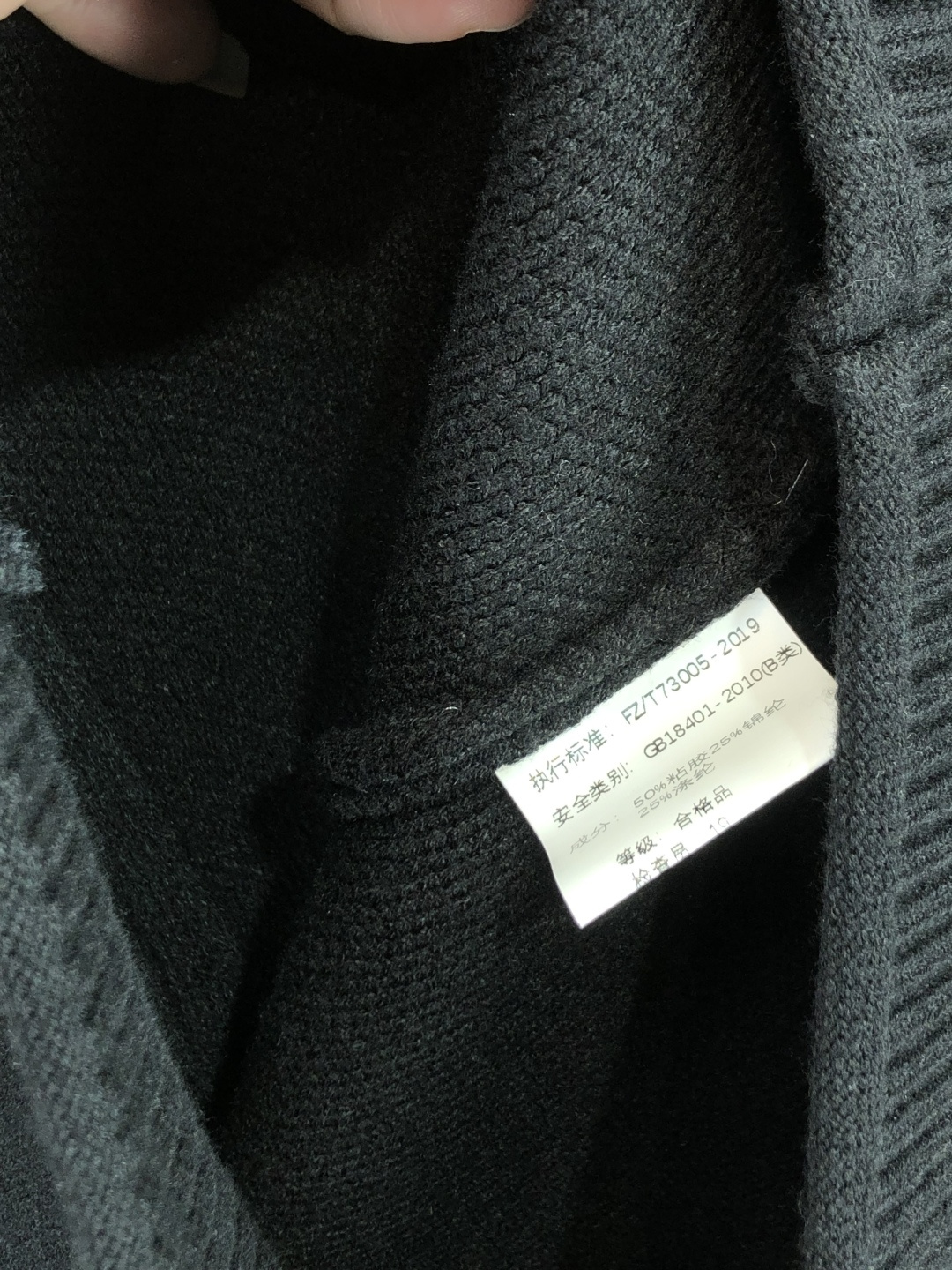 Fendi Basic Clothing Cotton M-l-xxxl-175130