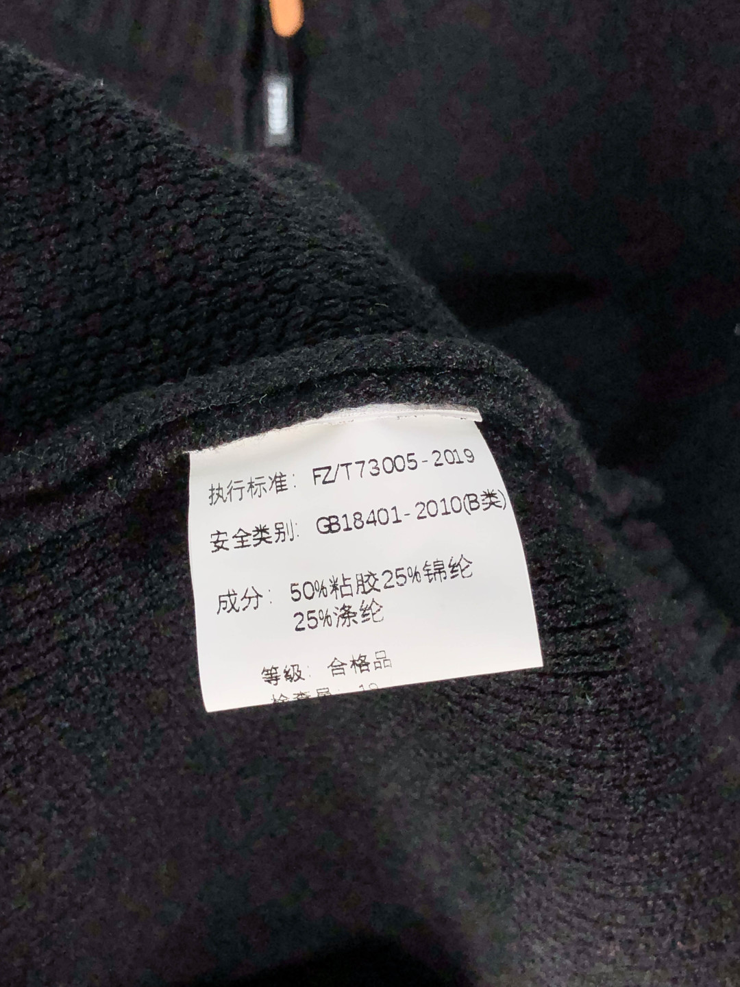 Fendi Basic Clothing Cotton M-l-xxxl-175130