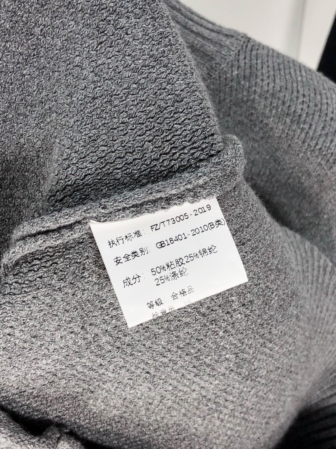 Fendi Basic Clothing Cotton M-l-xxxl-175130