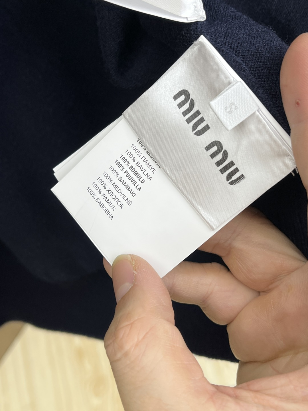 Miu Miu Basic Clothing Knitted S-m-xxl