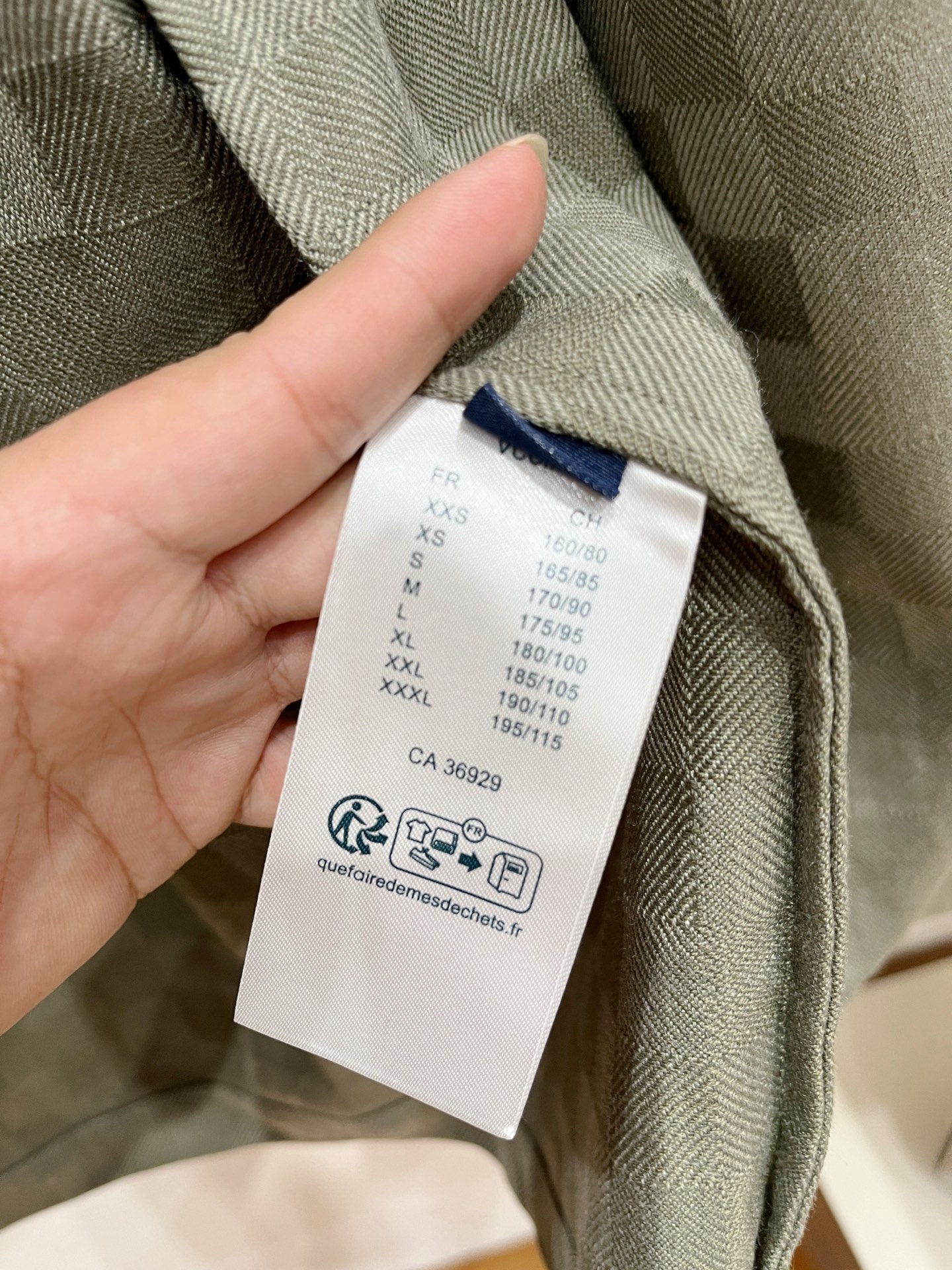Prada Male Jacket