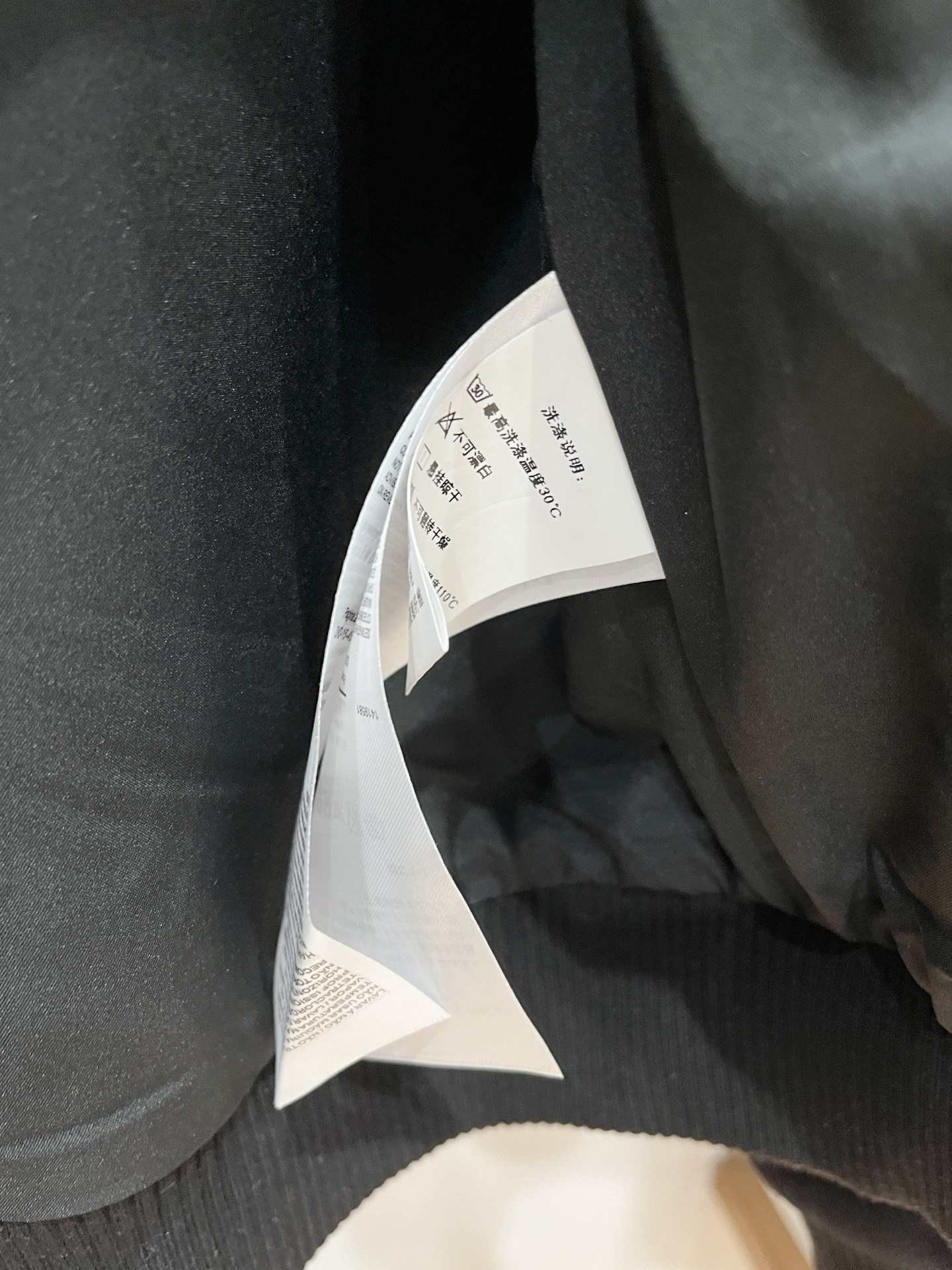 Loro Piana Jacket Wool M-l-xl