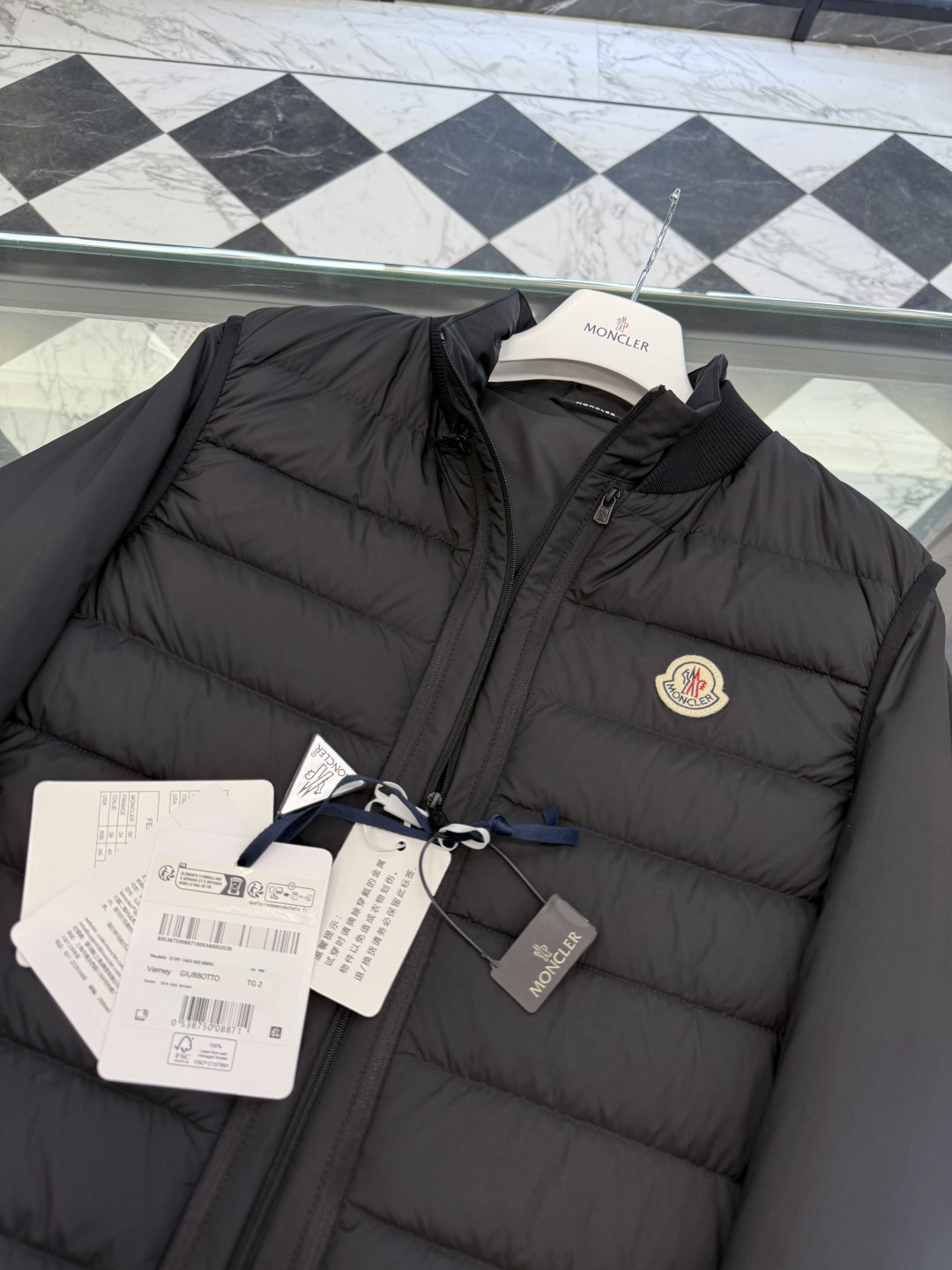 Moncler Male Jacket M-l