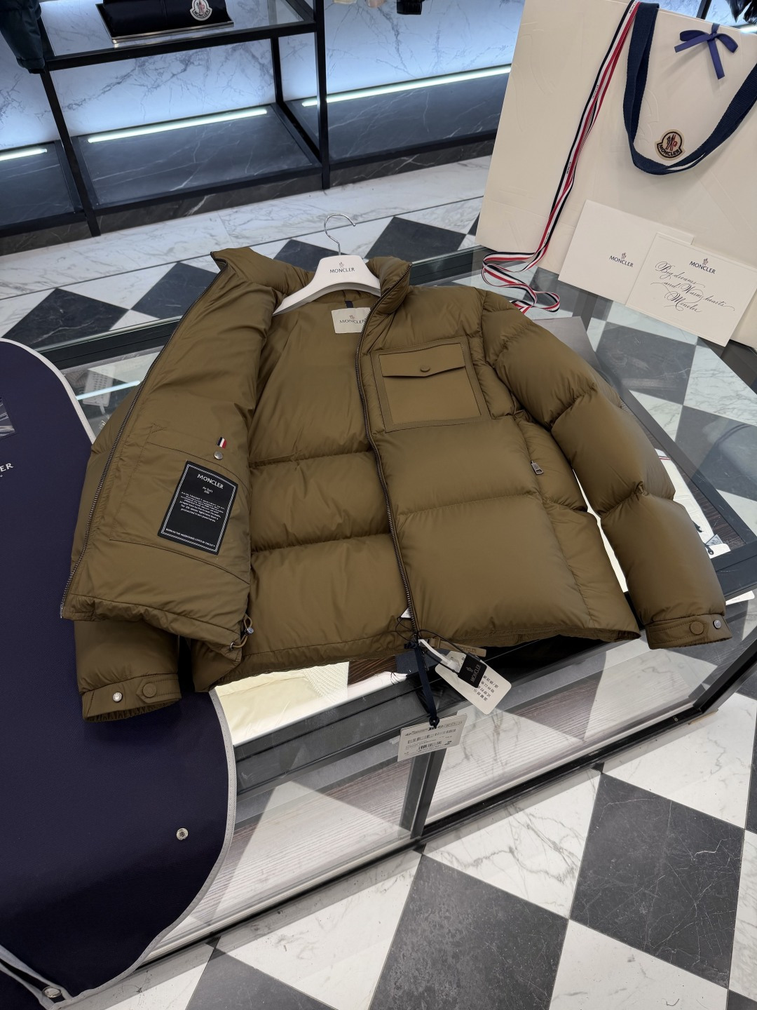 Moncler Male Jacket M-l