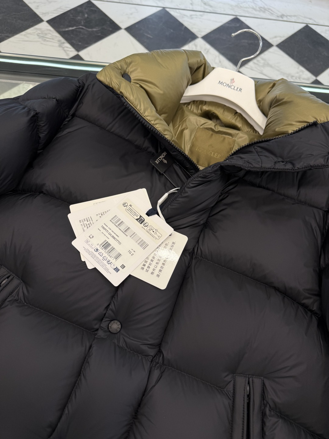 Moncler Male Jacket M-l