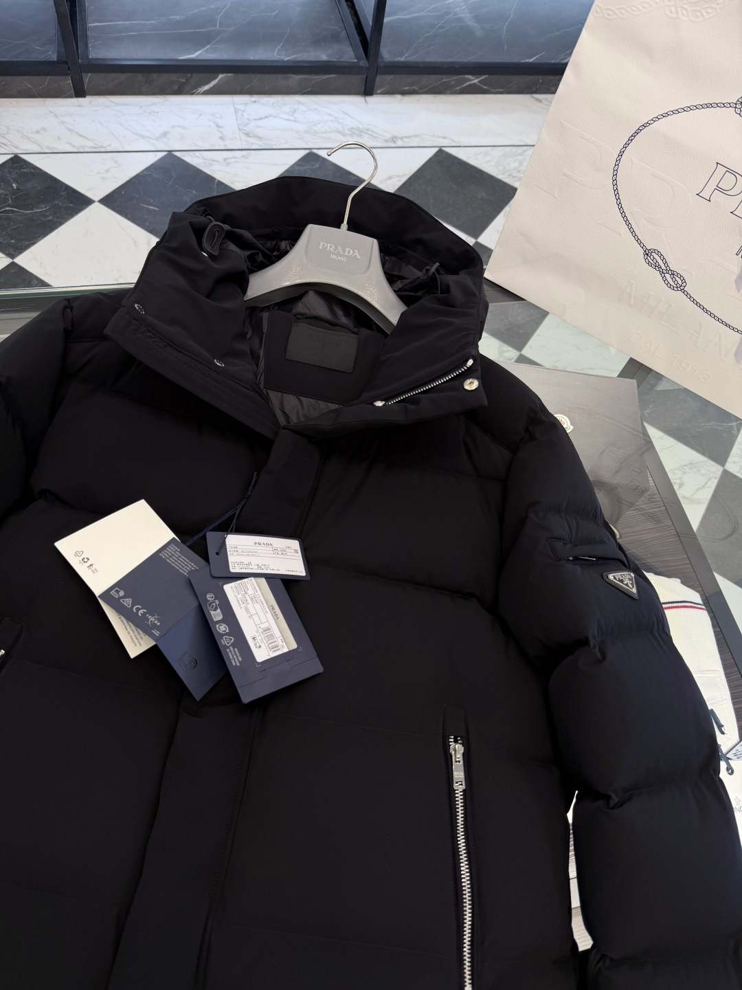Prada Male Down Jacket