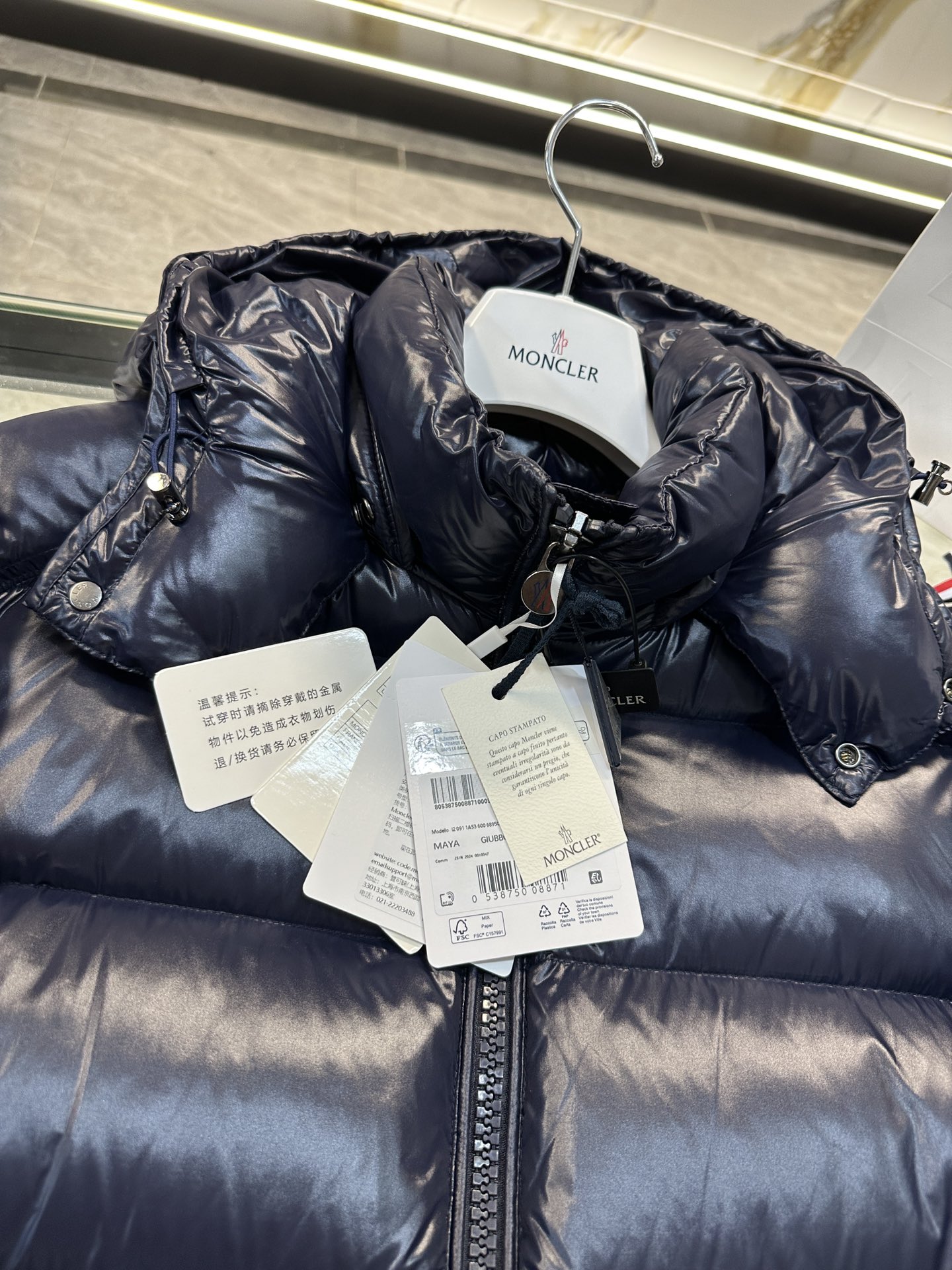 Moncler Basic Clothing M-l