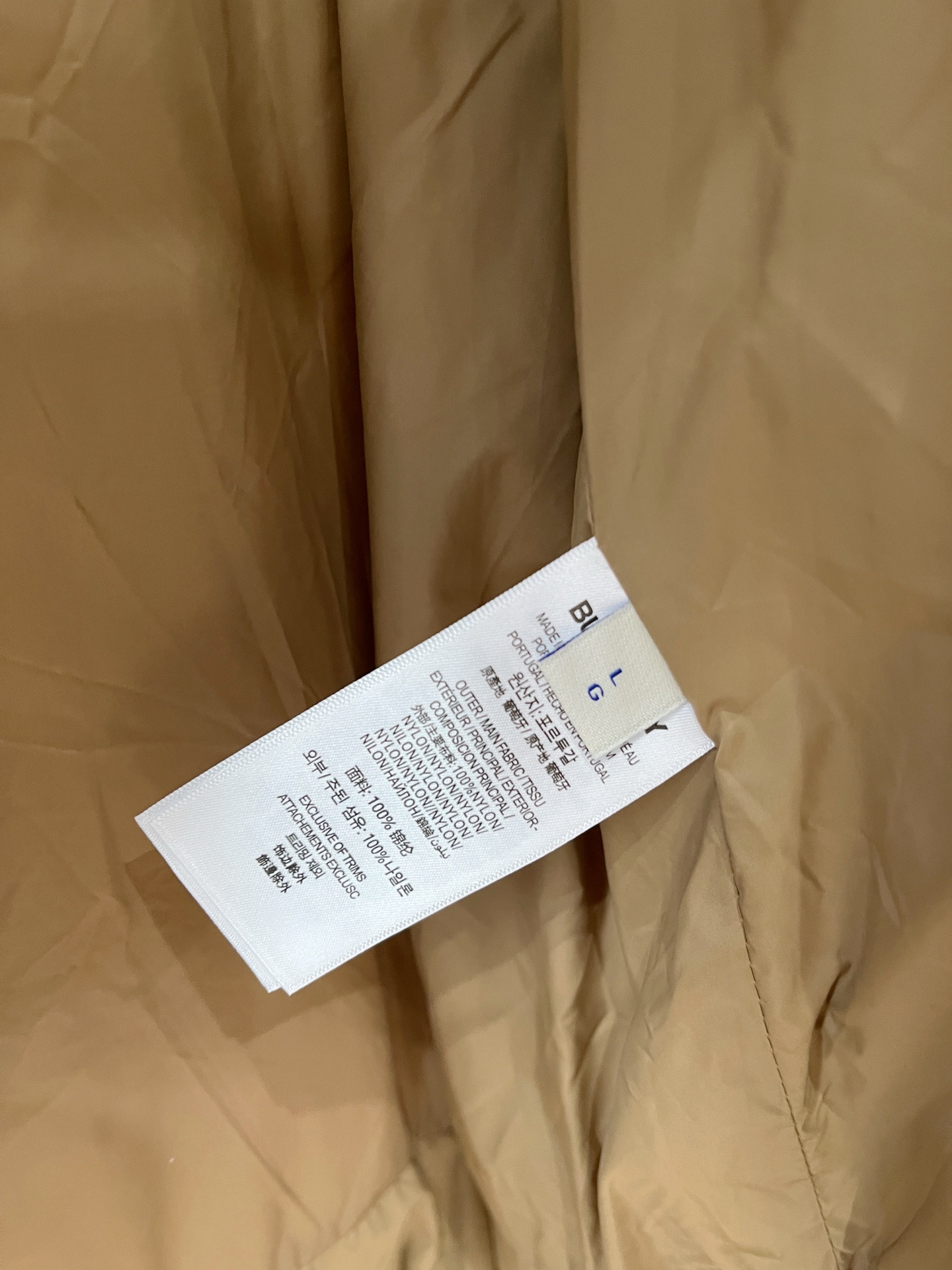 Burberry Couple Basic Clothing White Duck Down L-xxxl