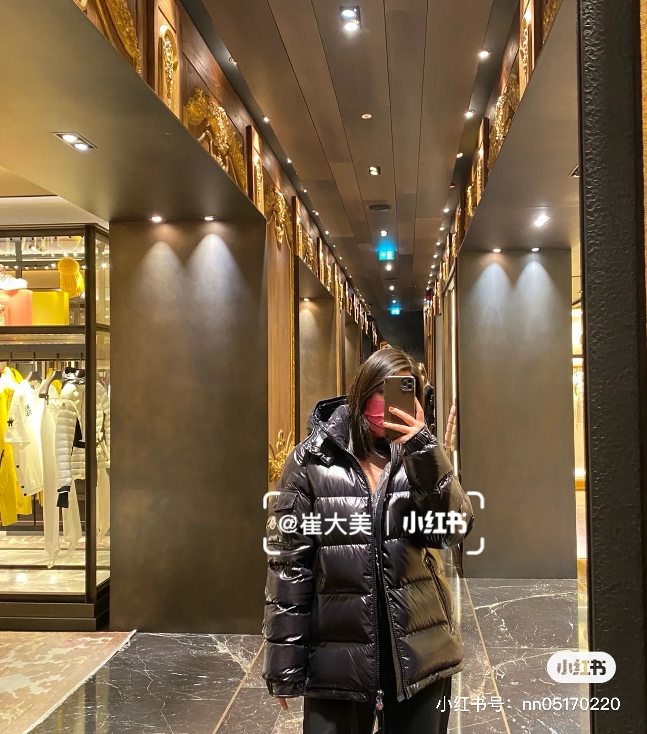 Moncler Couple Basic Clothing Couple Style M