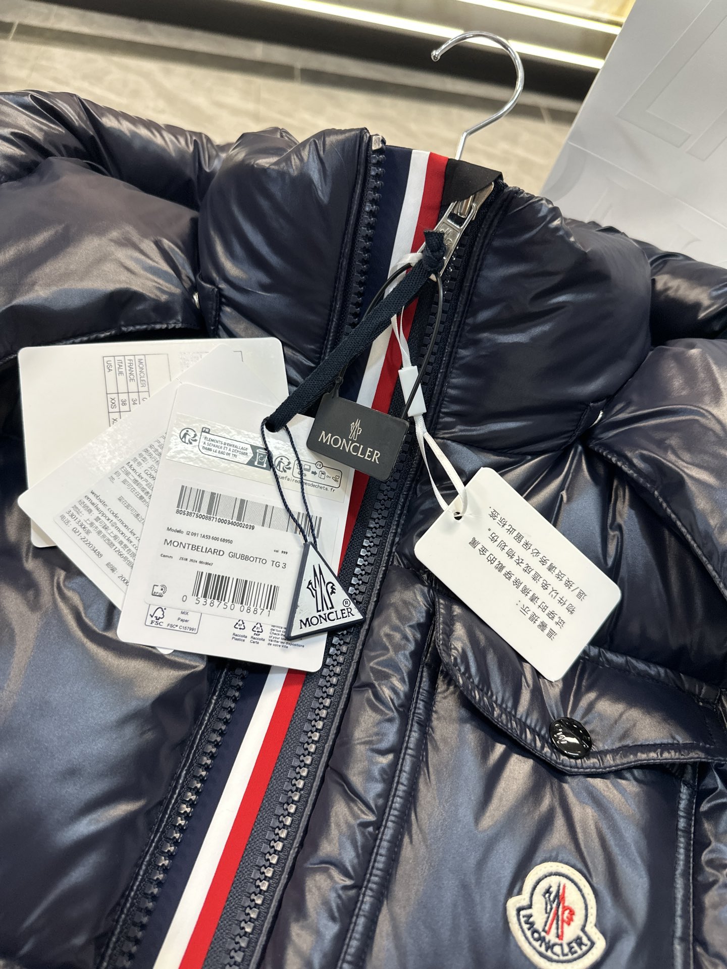 Moncler Basic Clothing Blue M-l