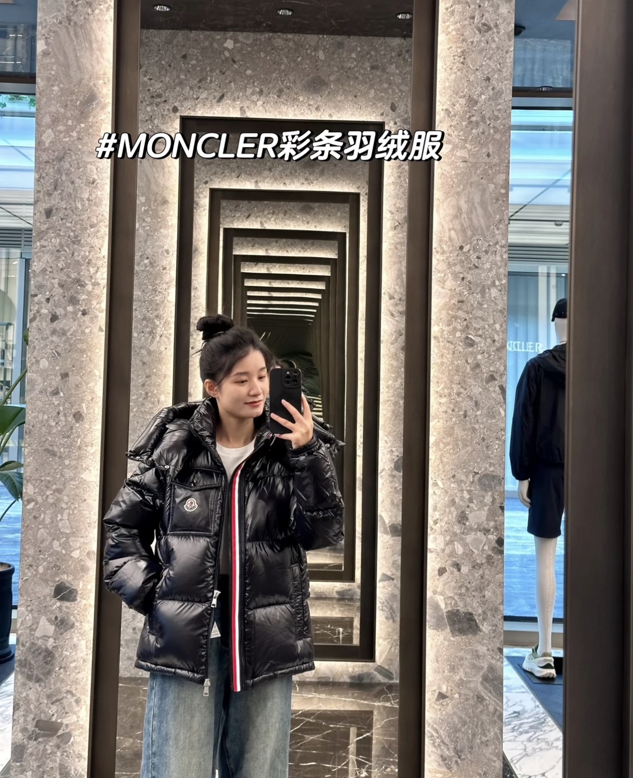 Moncler Couple Basic Clothing Couple Style M-l