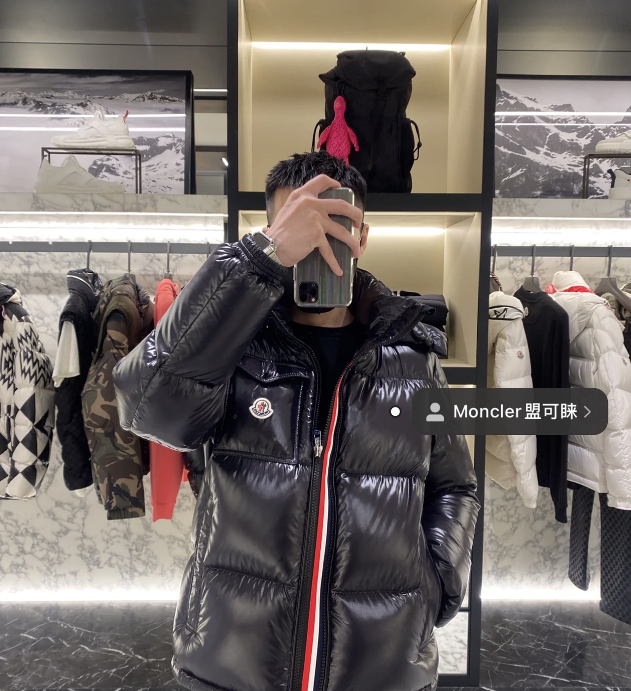Moncler Couple Basic Clothing Couple Style M-l