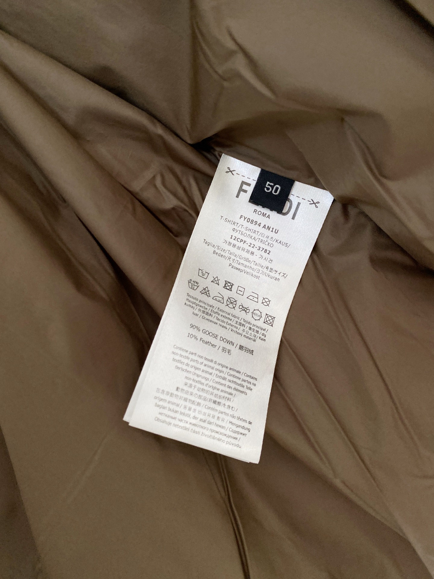 Fendi Male Down Jacket Slim Fit