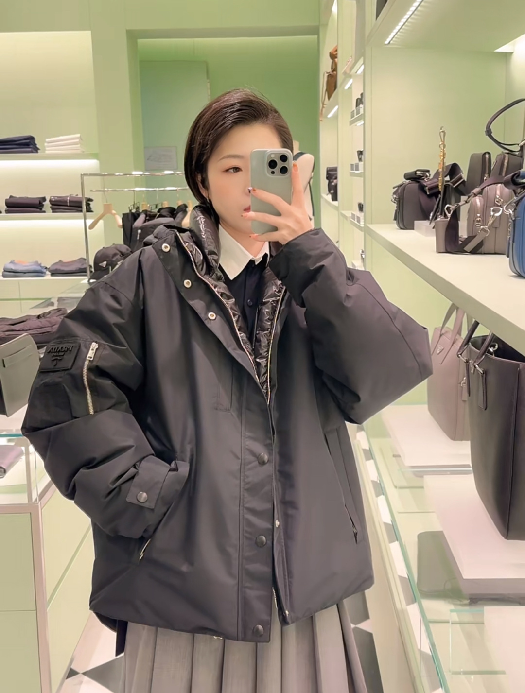 Prada Jacket Hooded