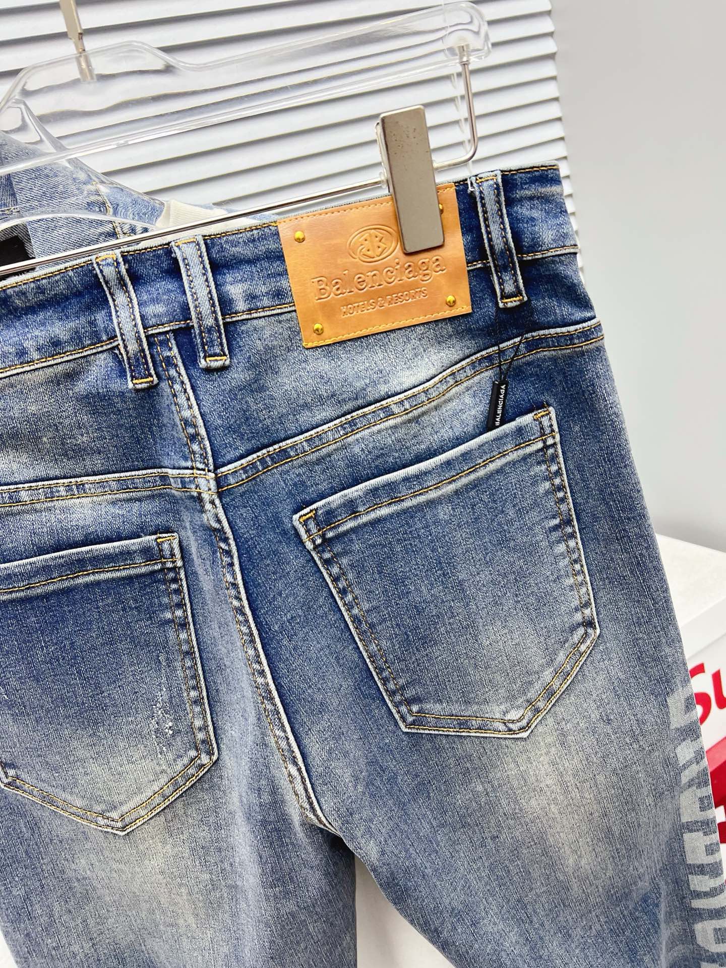 Balenciaga Jeans