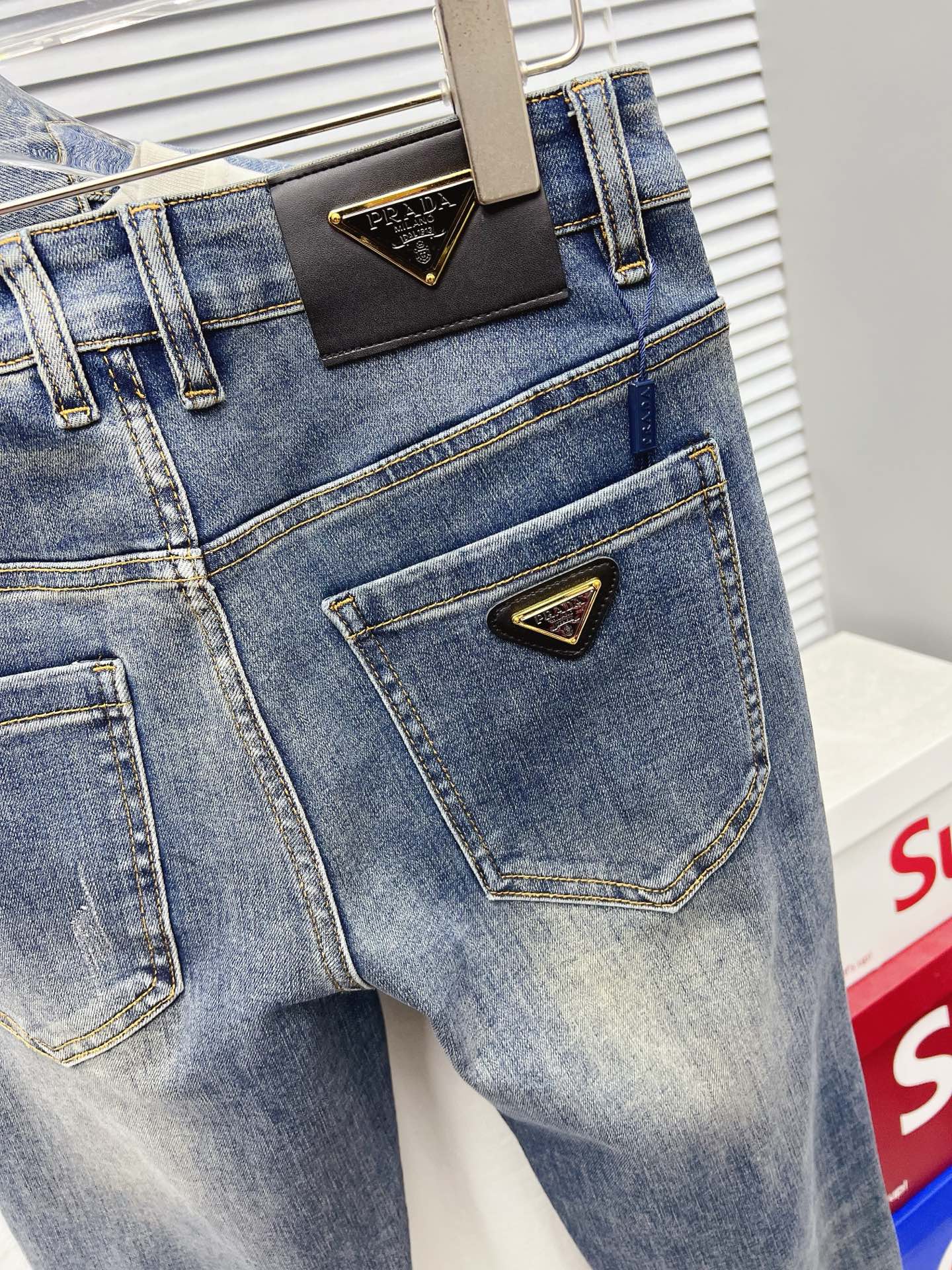 Prada Jeans