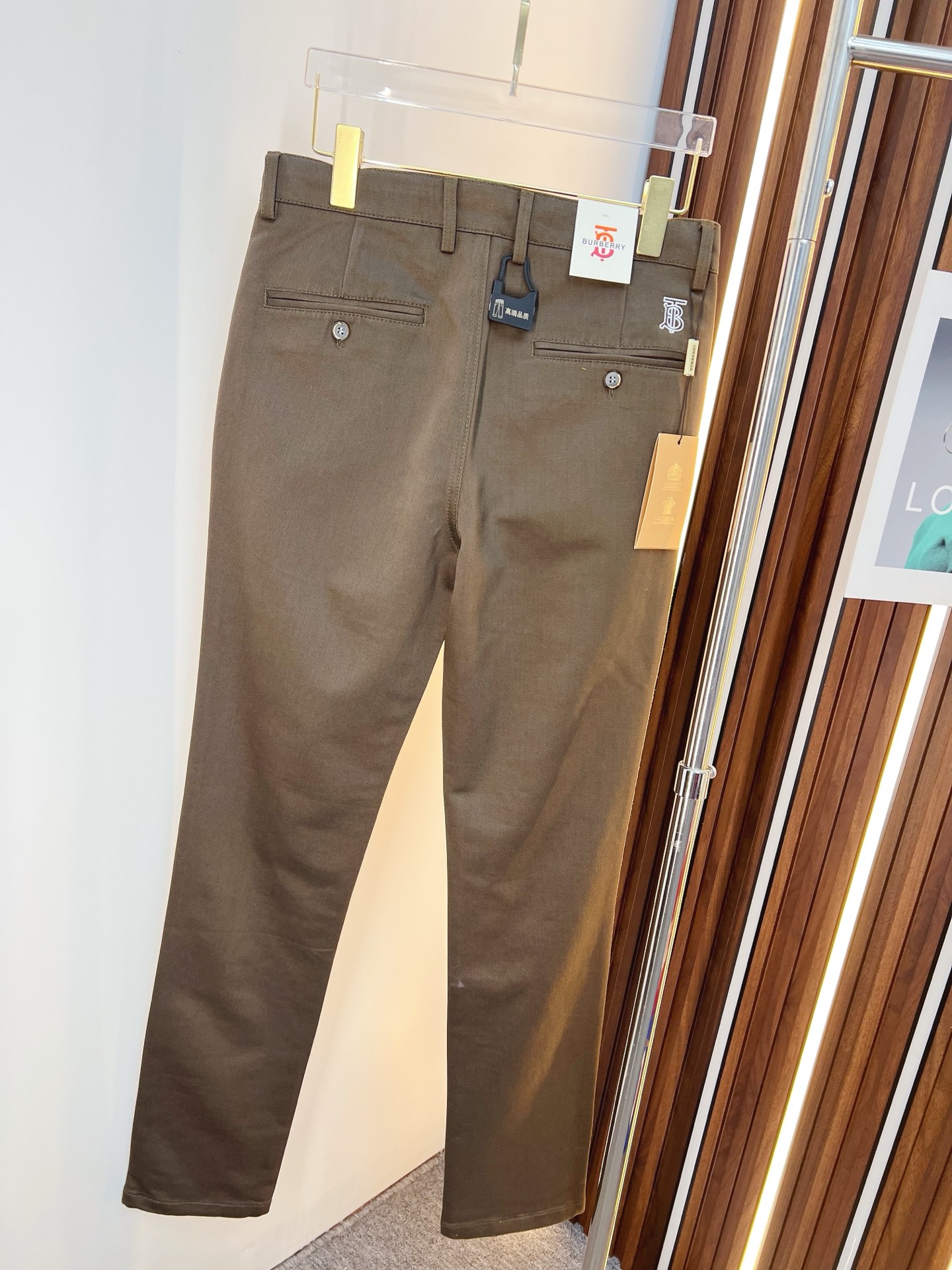 Burberry Basic Clothing