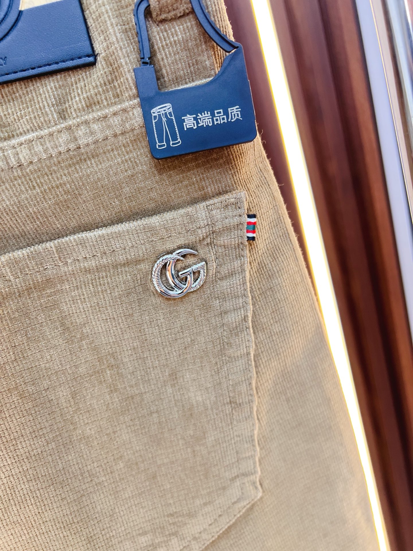Gucci Basic Clothing
