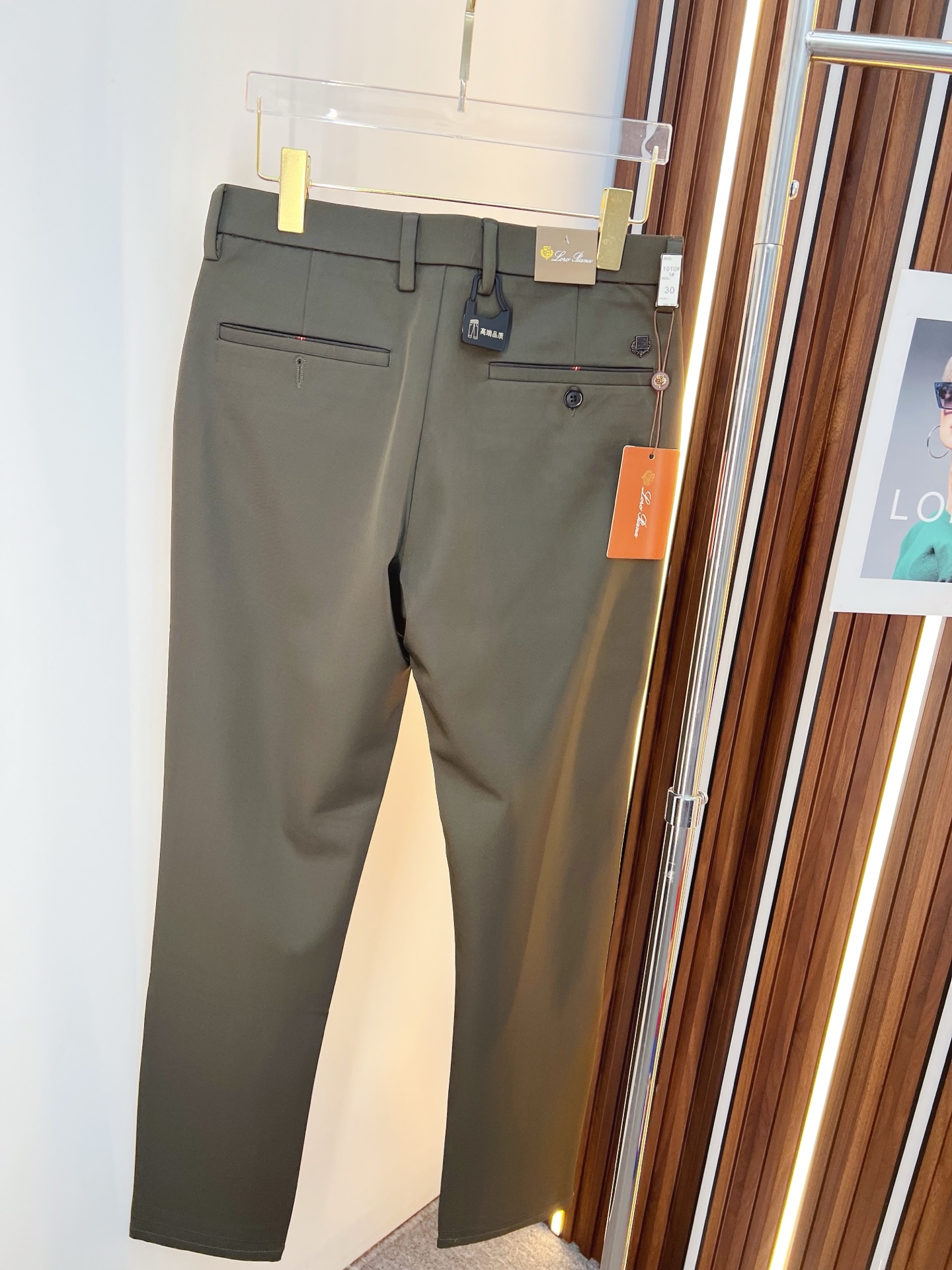 Loro Piana Basic Clothing L