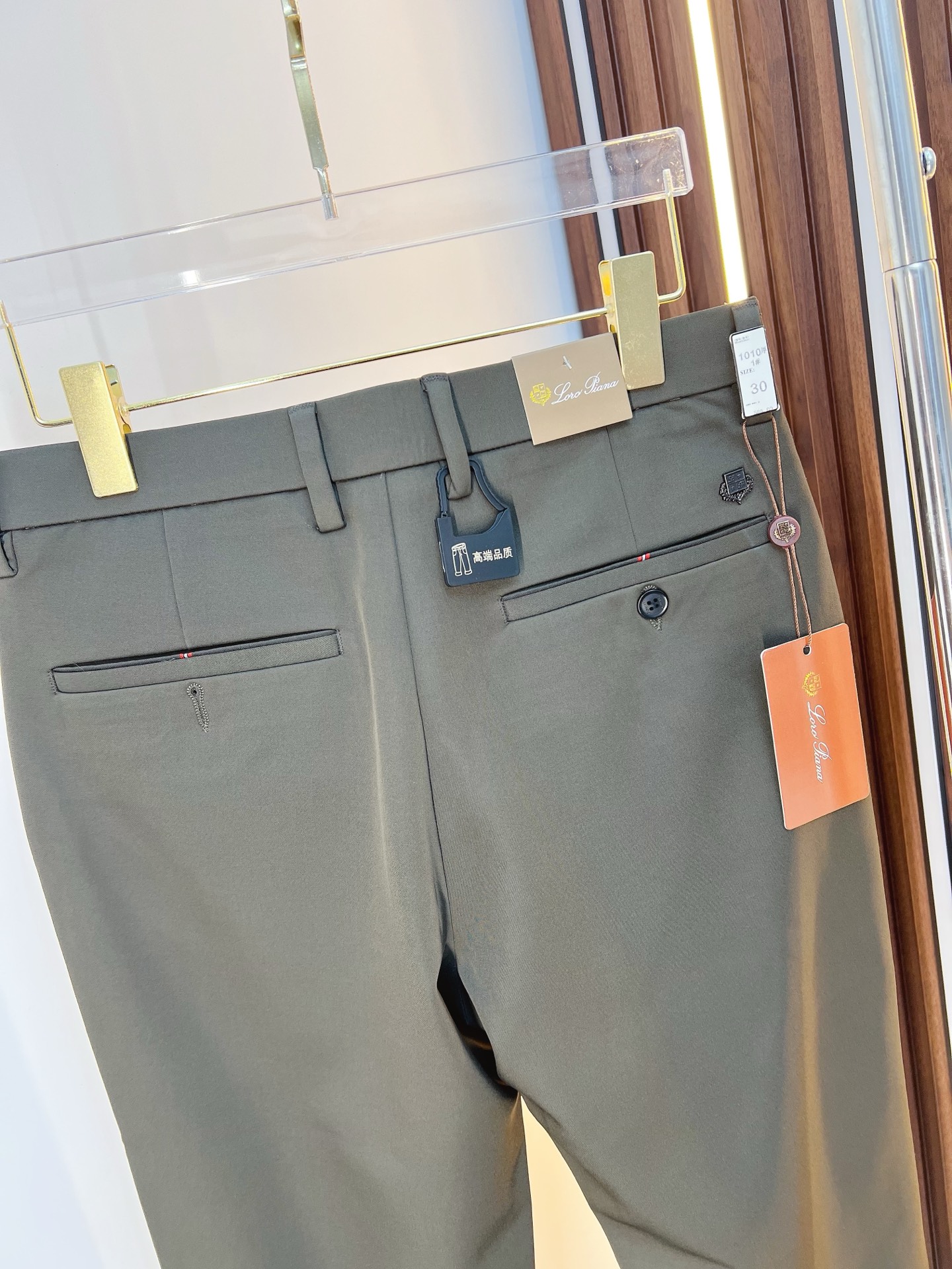 Loro Piana Basic Clothing L