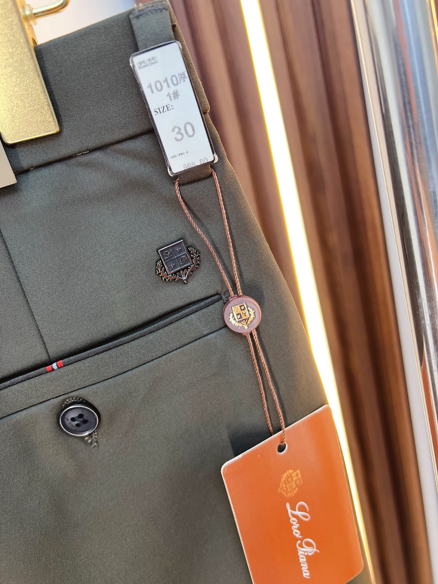 Loro Piana Basic Clothing L