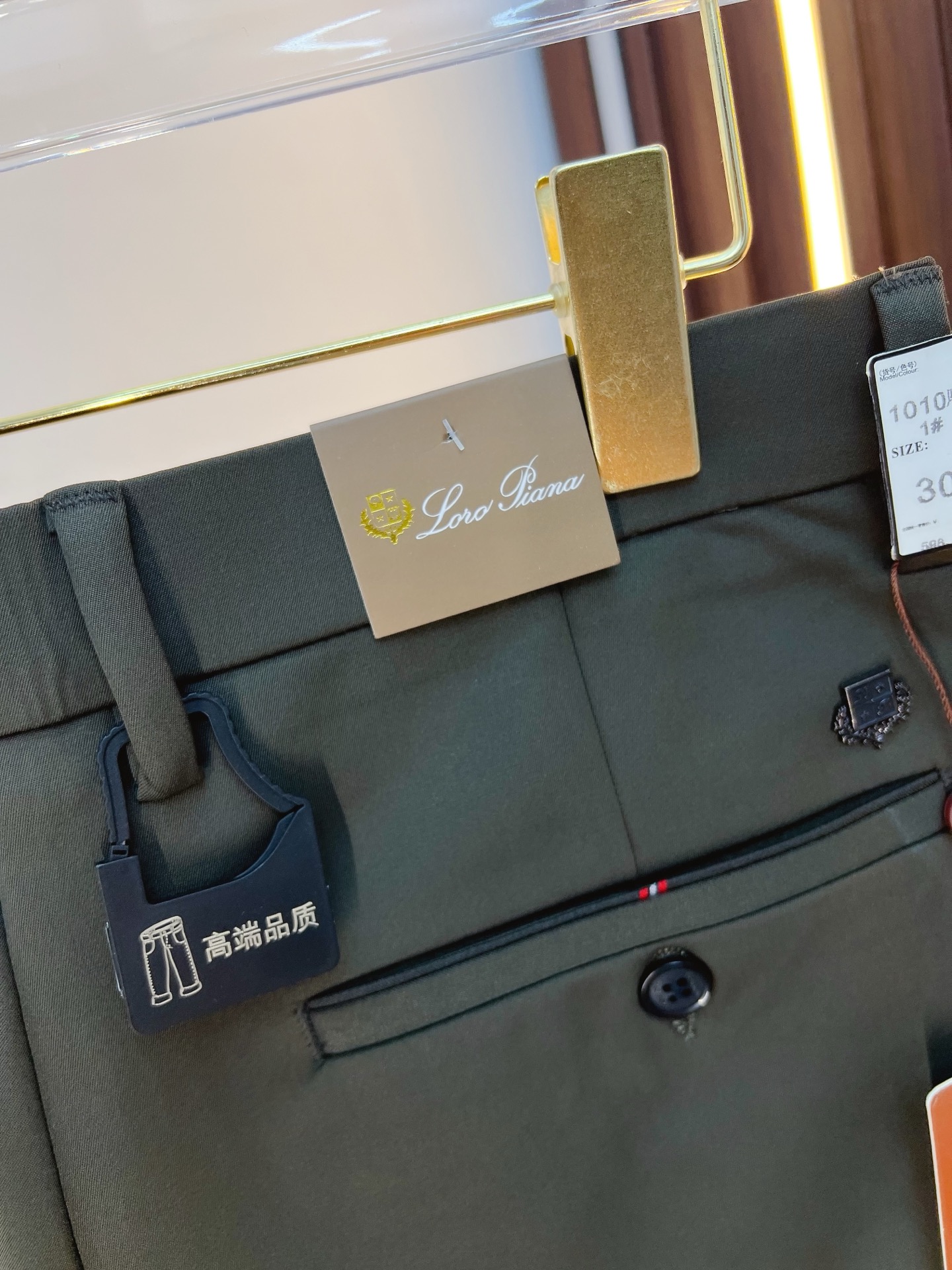 Loro Piana Basic Clothing L