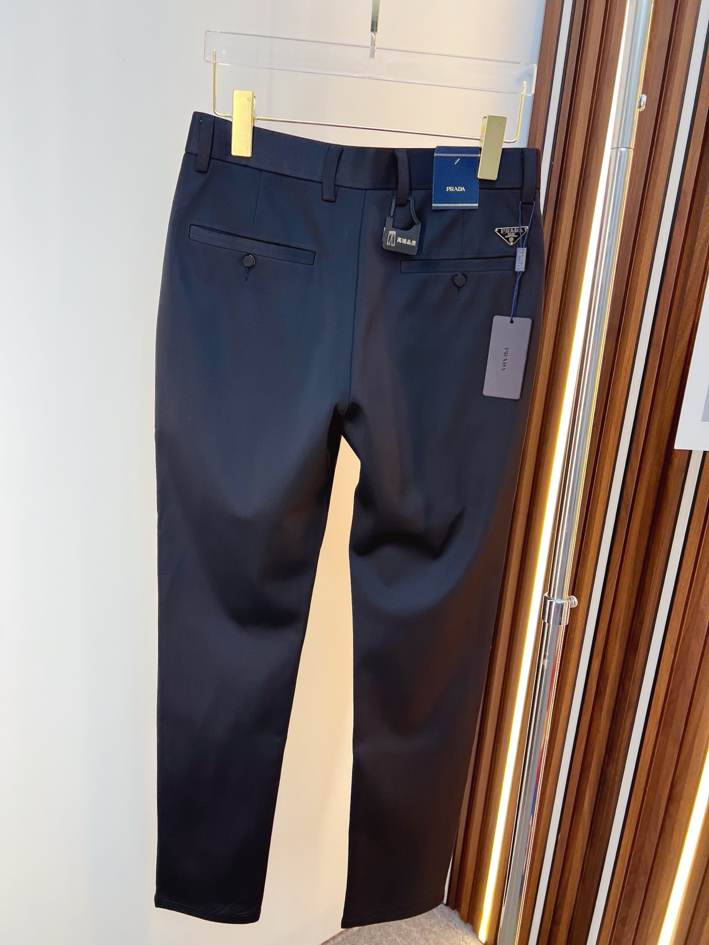 Prada Basic Clothing