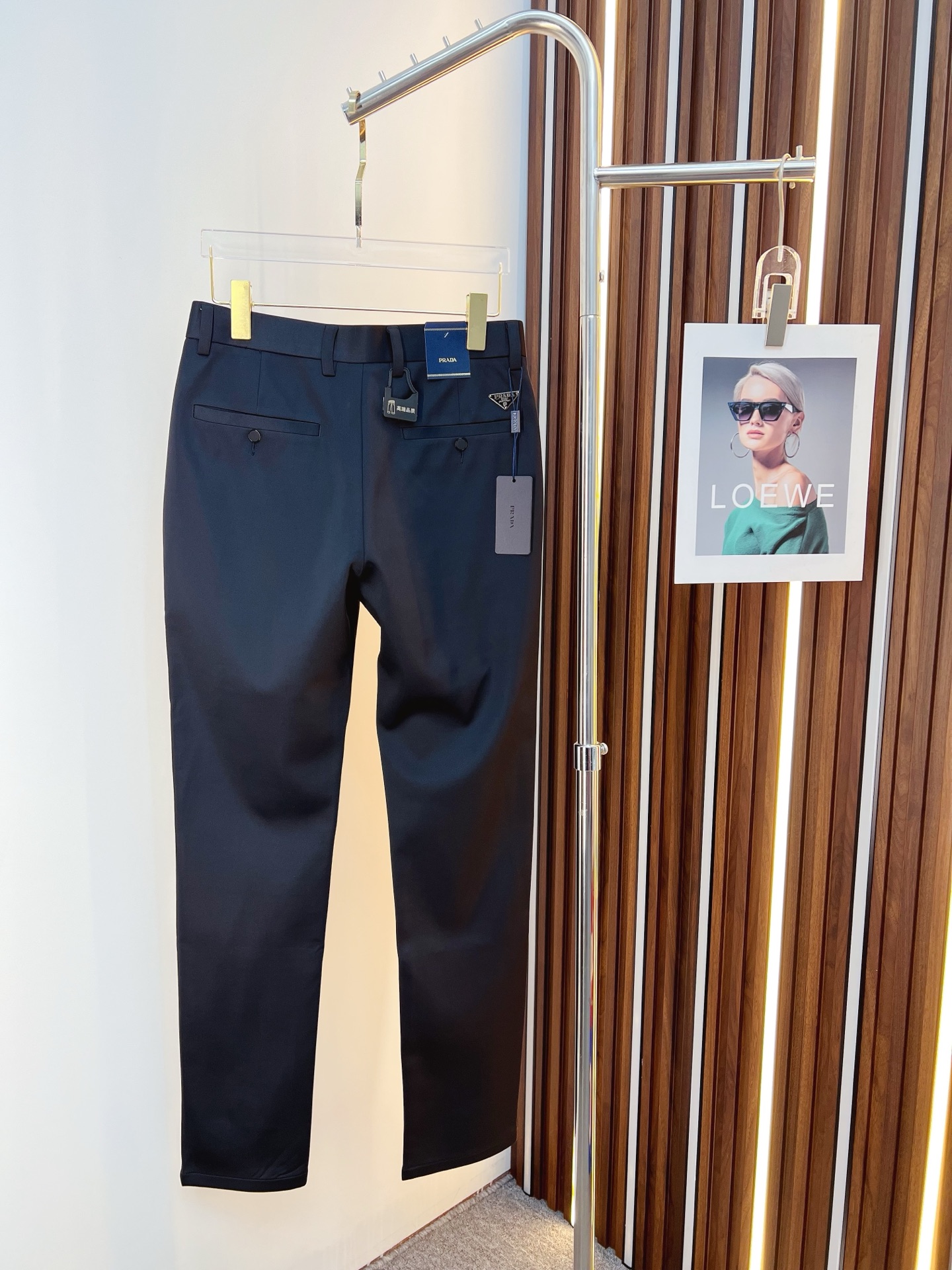 Prada Basic Clothing