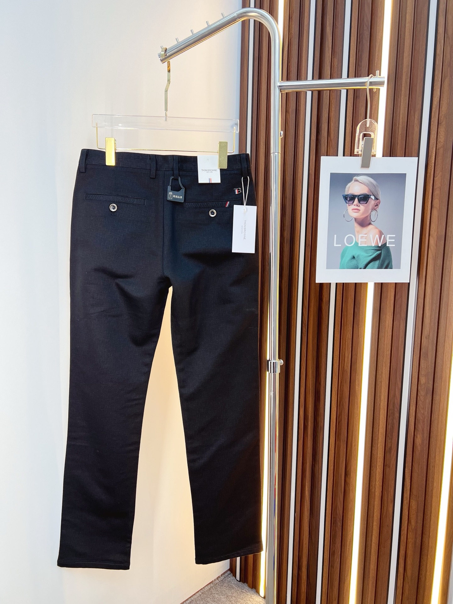 Thom Browne Basic Clothing
