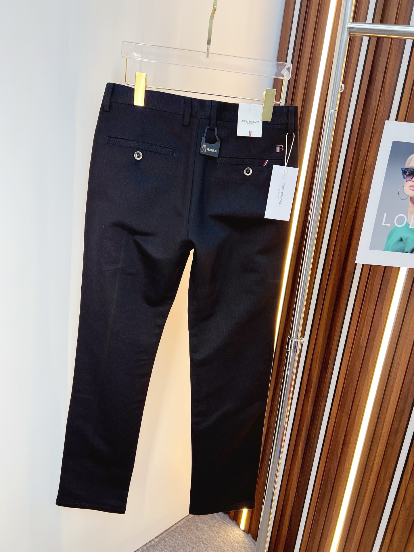 Thom Browne Basic Clothing