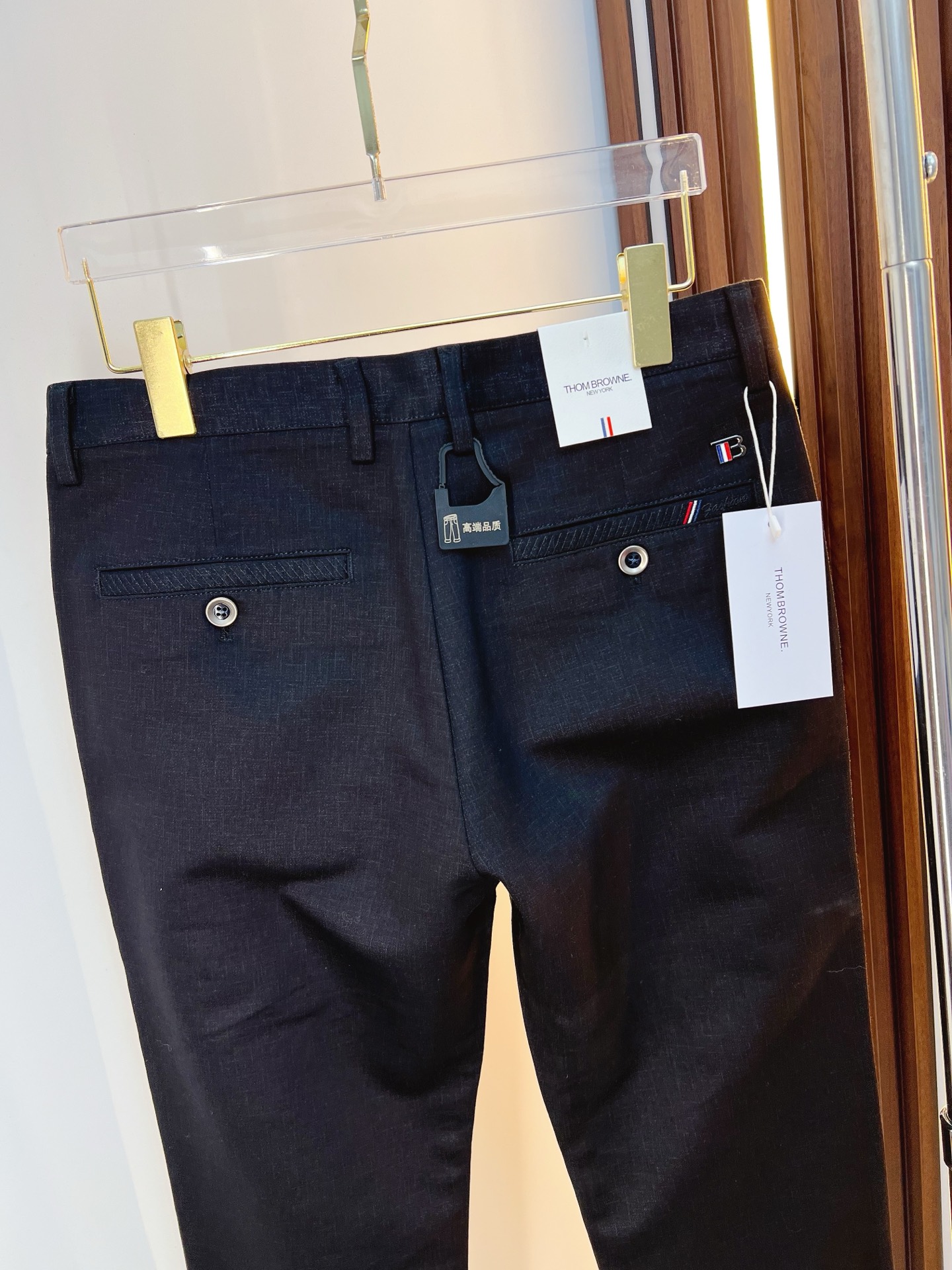 Thom Browne Basic Clothing