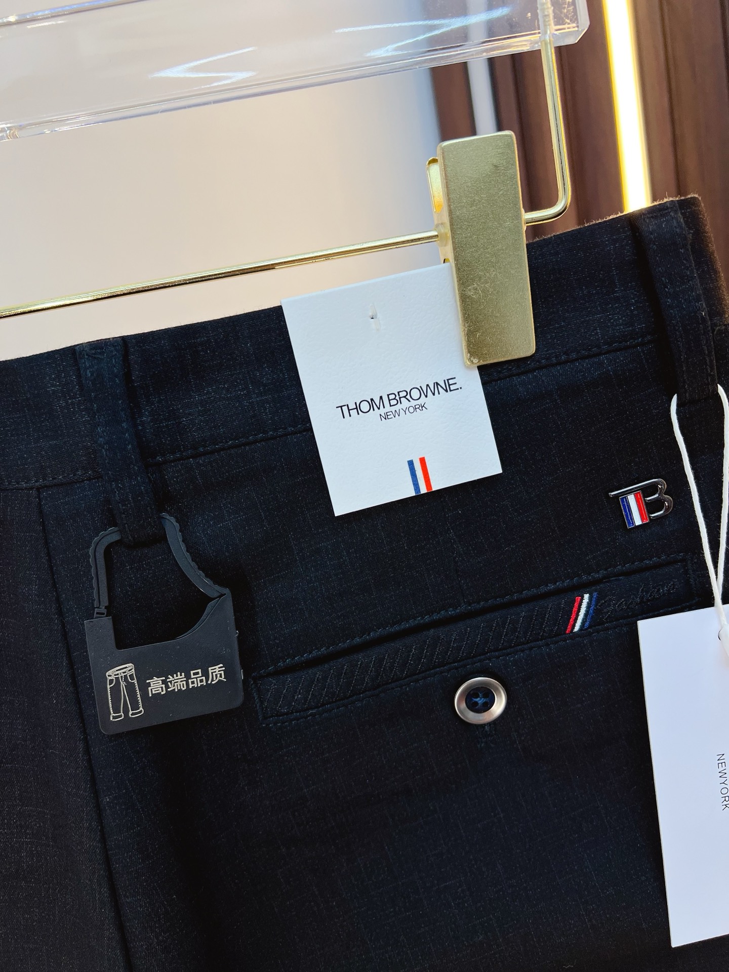 Thom Browne Basic Clothing