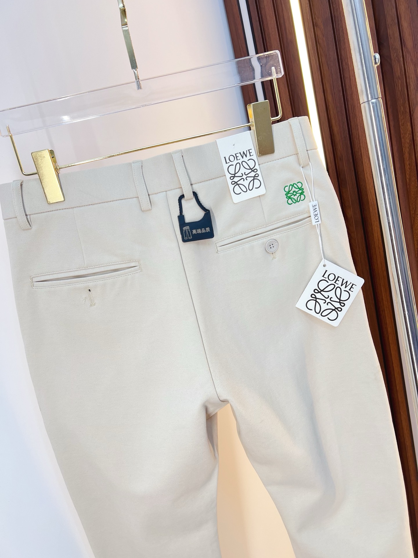 Loewe Basic Clothing