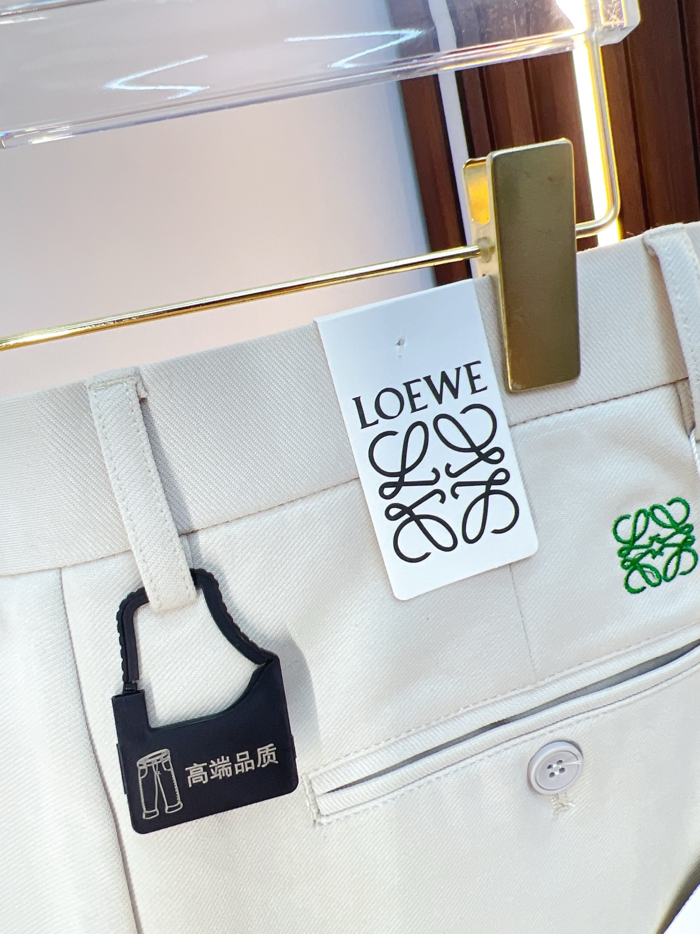 Loewe Basic Clothing