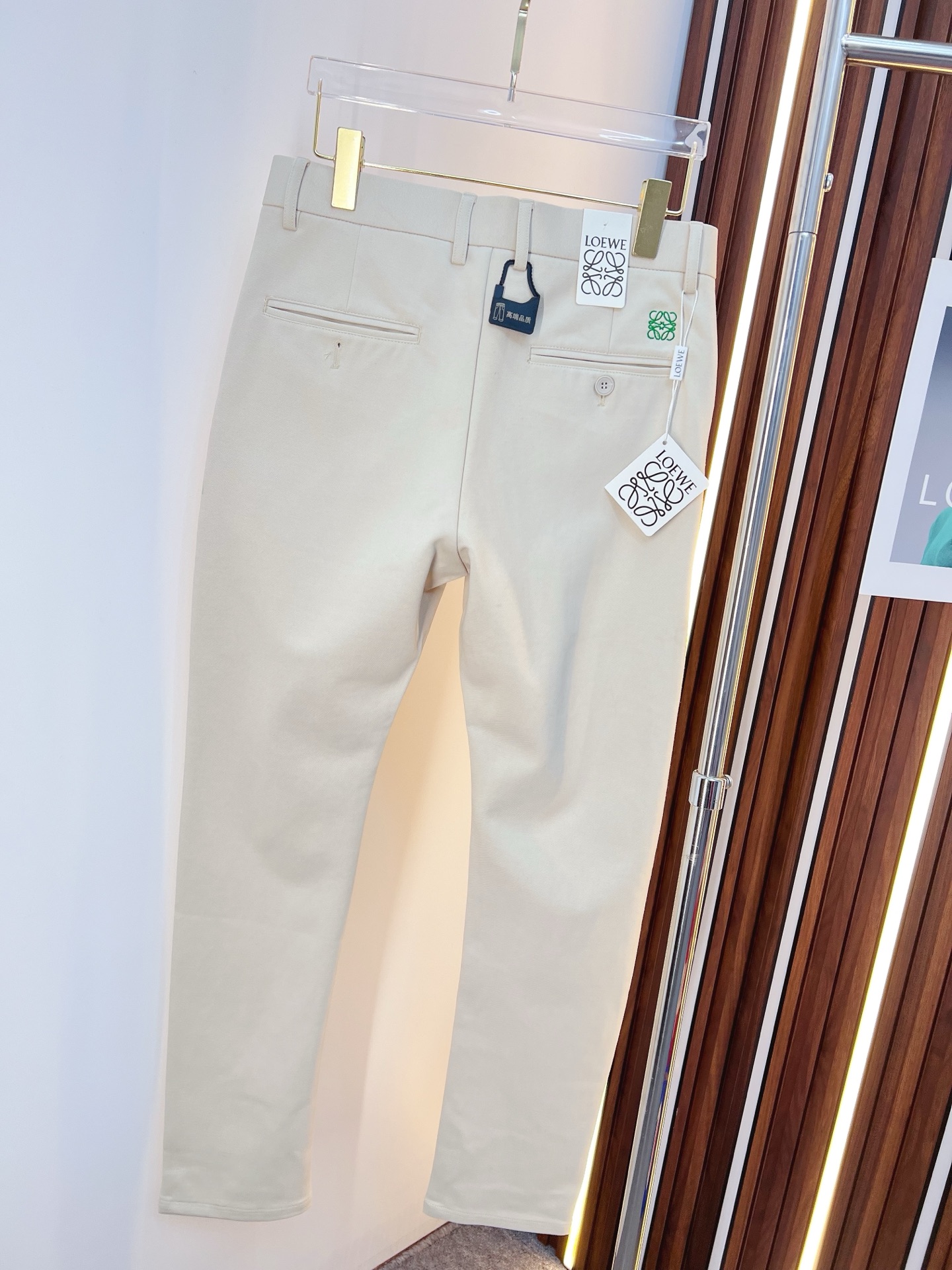 Loewe Basic Clothing