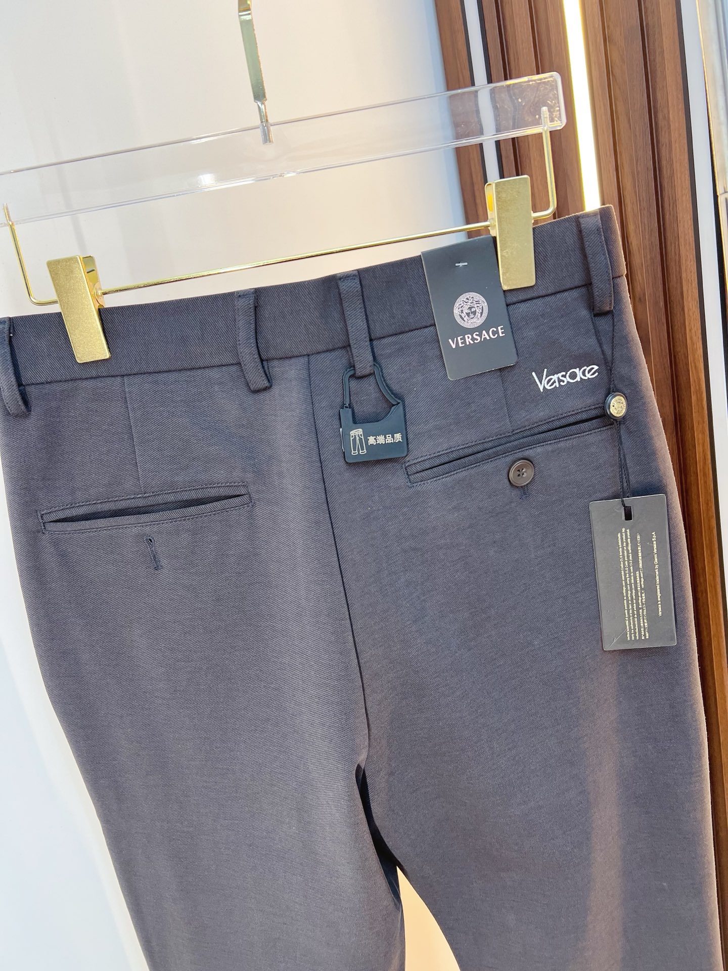 Versace Basic Clothing