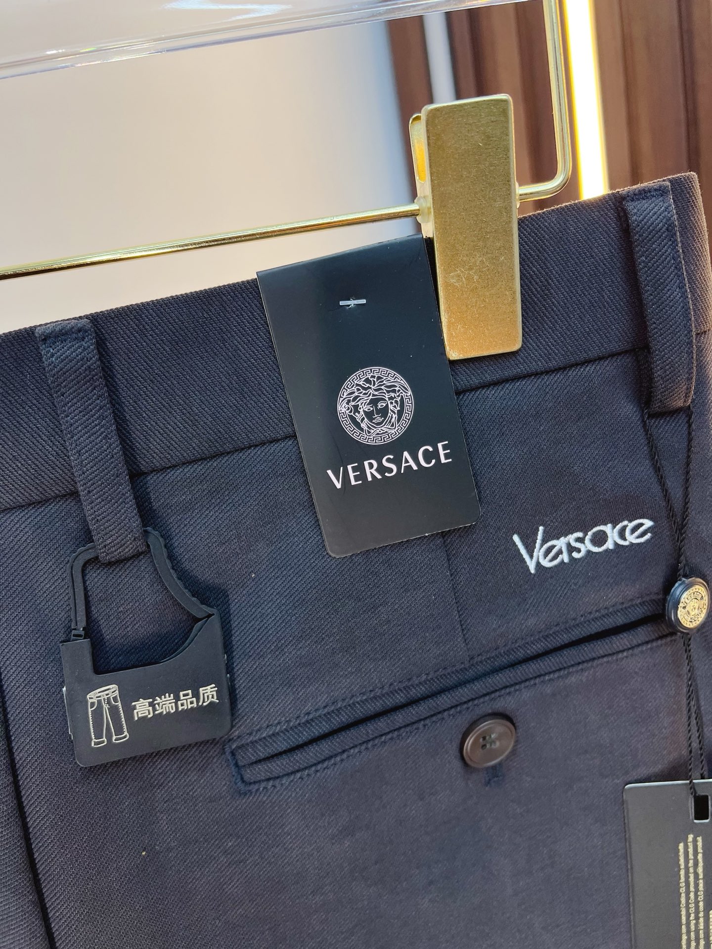 Versace Basic Clothing