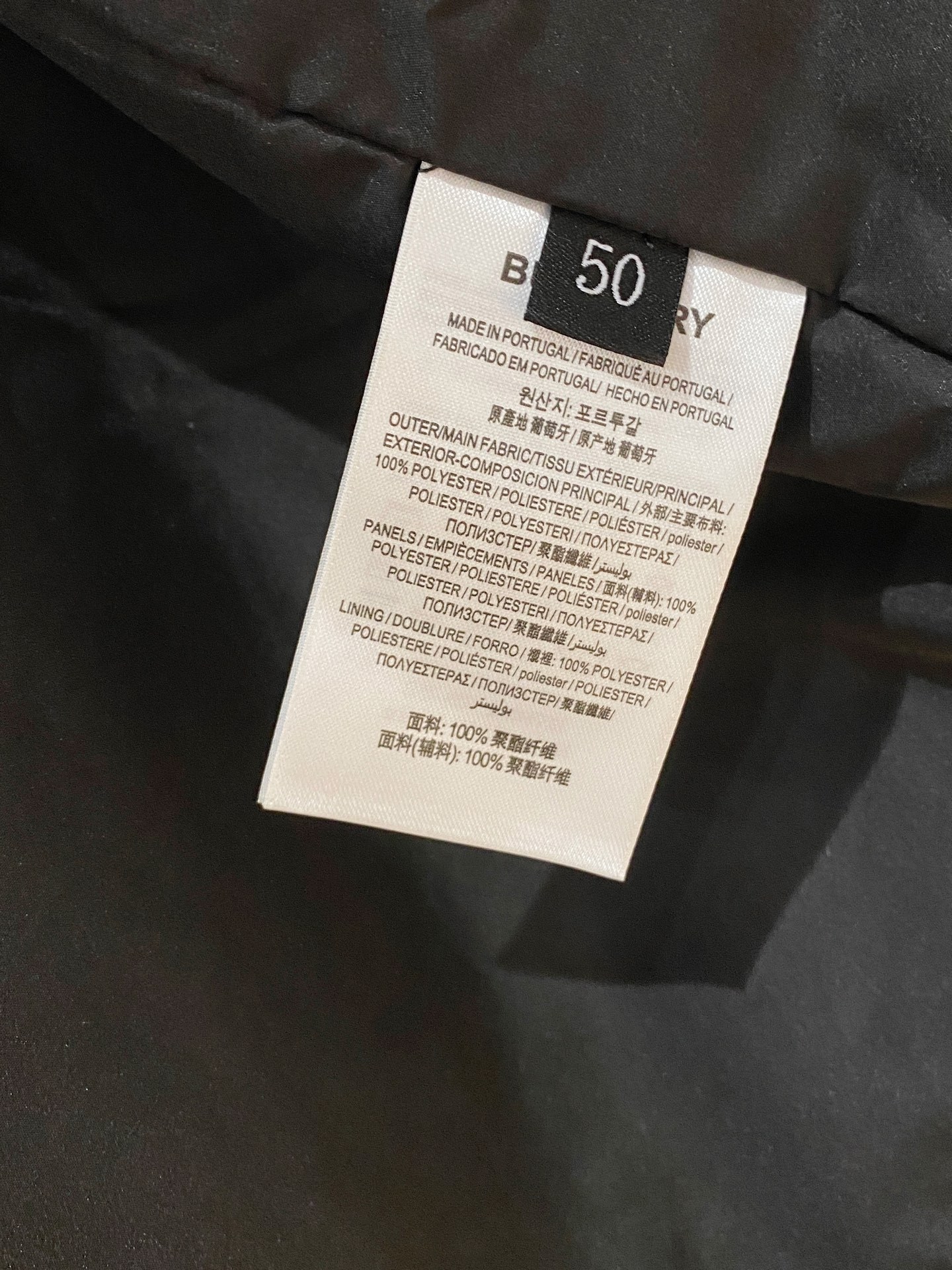 Burberry Male Jacket M-xl