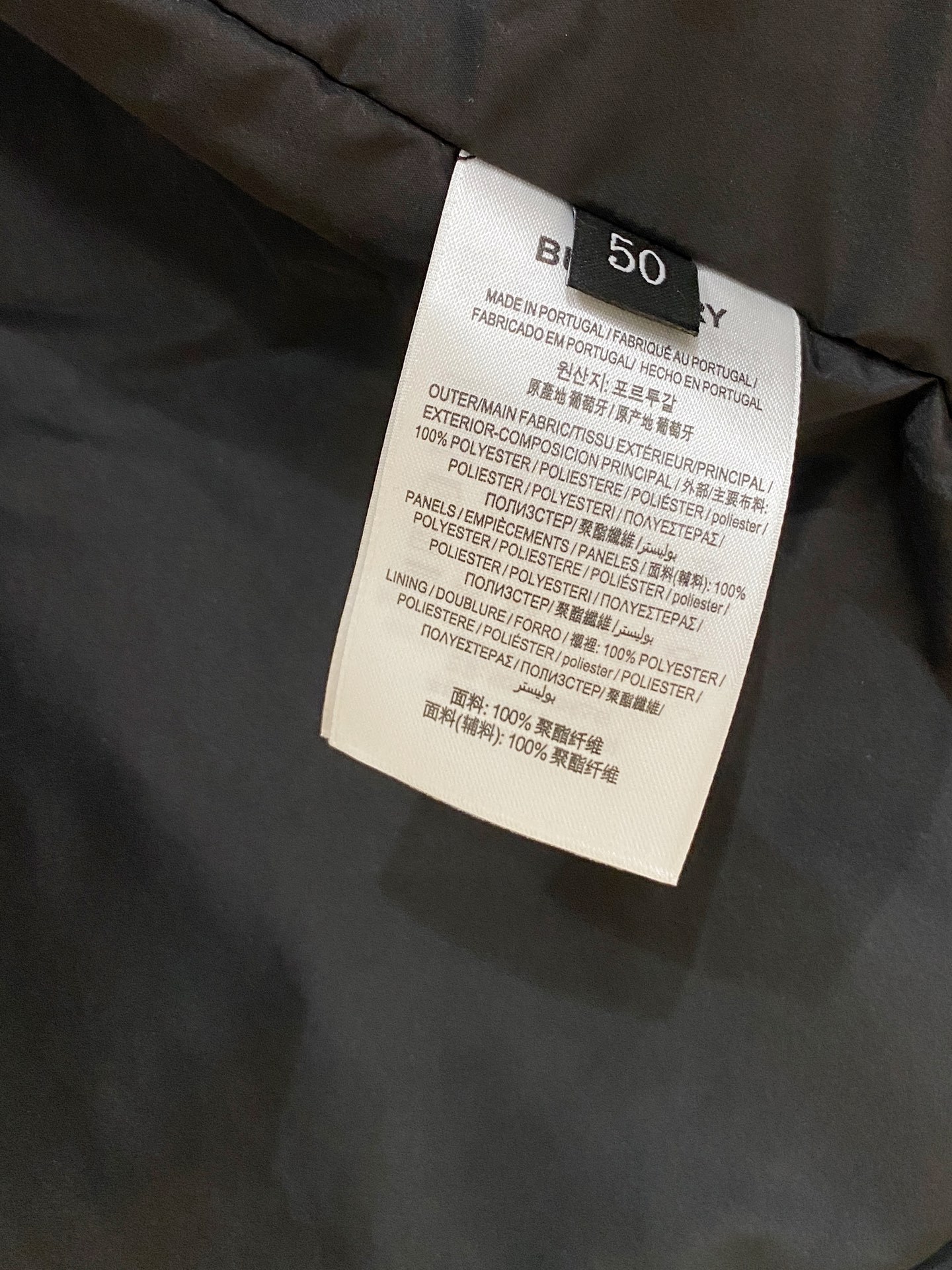 Burberry Male Jacket M-xl